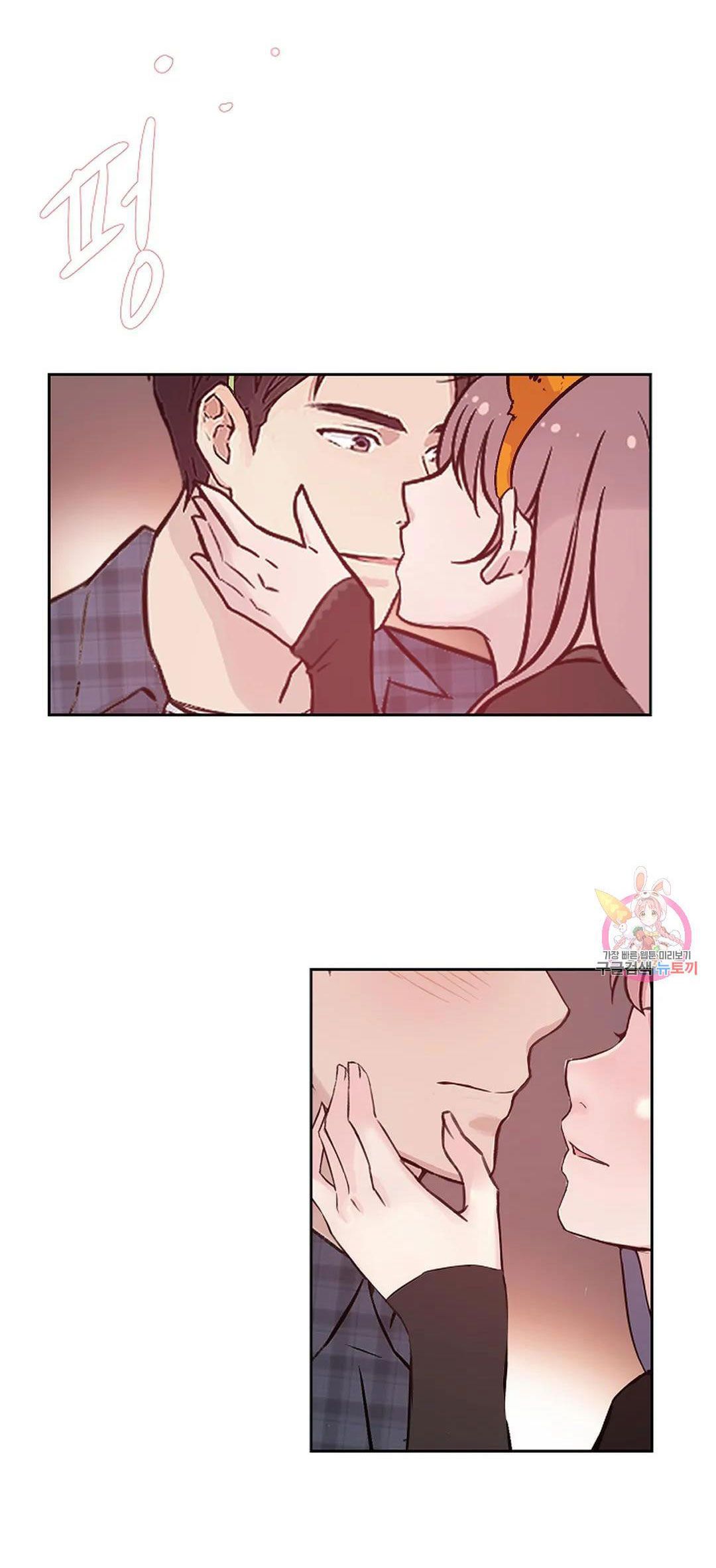 Công Tư Phân Minh - Chap 67