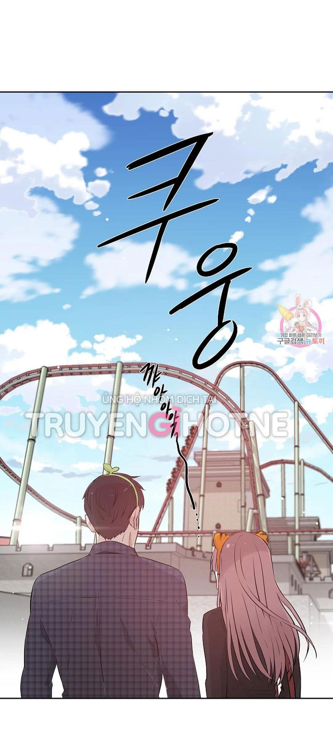Công Tư Phân Minh - Chap 67