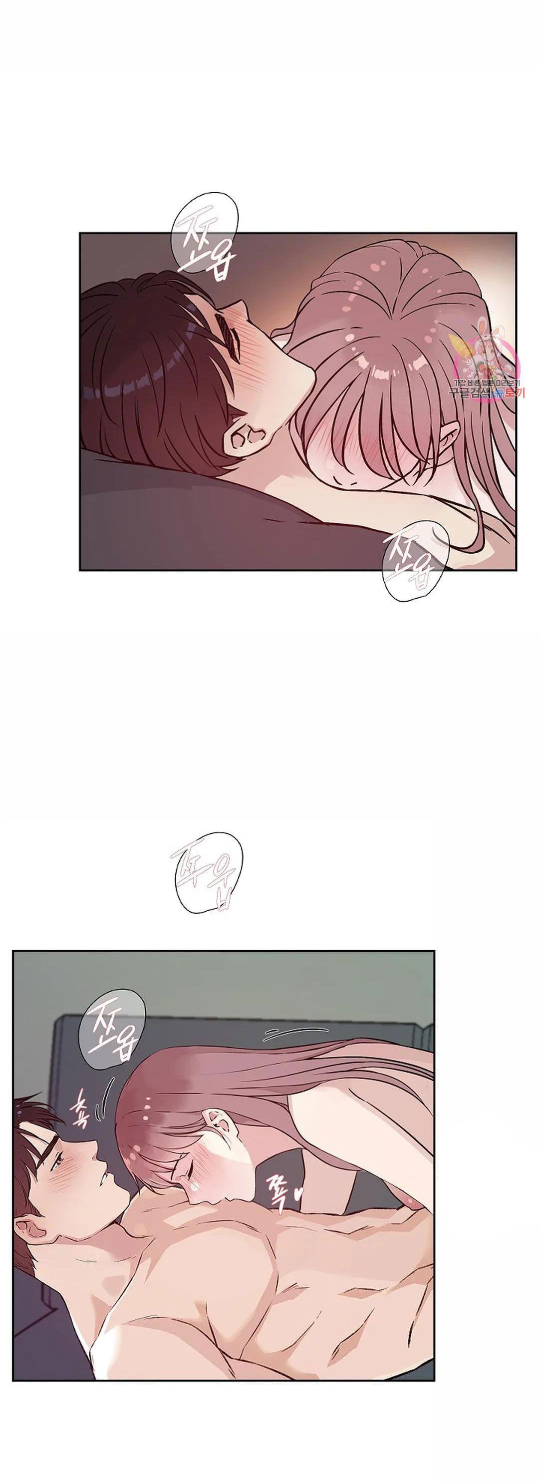 Công Tư Phân Minh - Chap 68