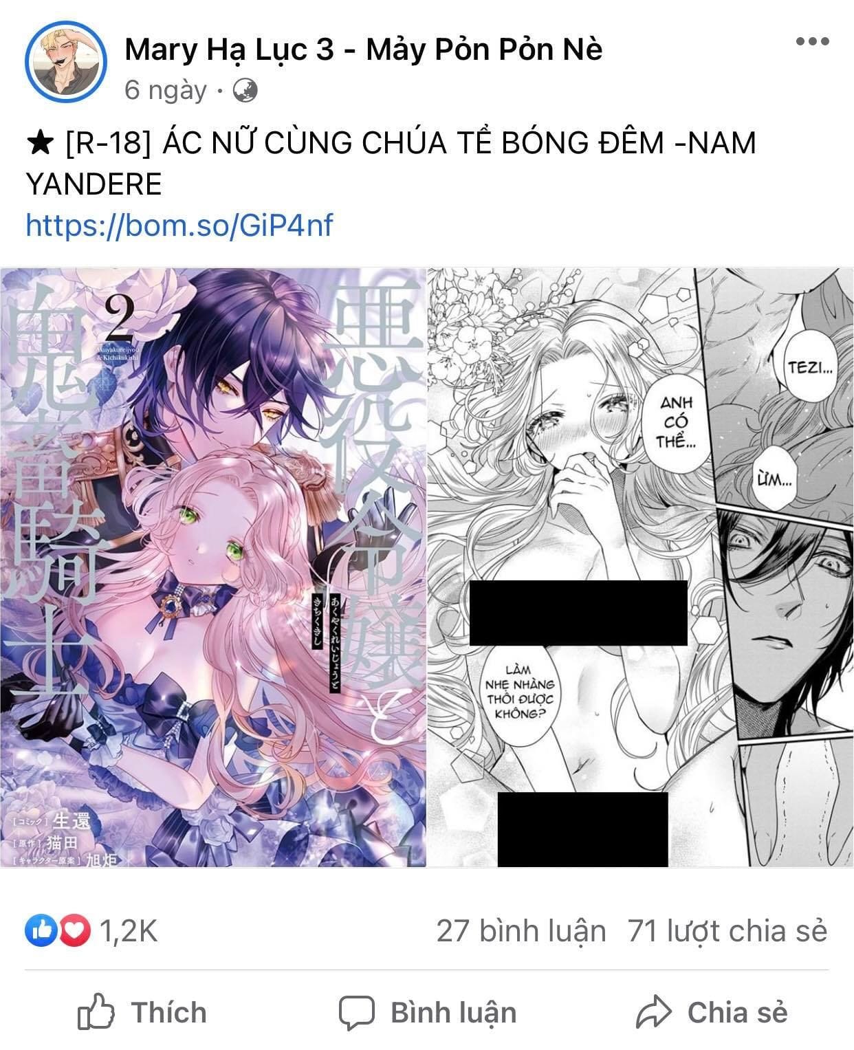 Công Tư Phân Minh - Chap 68