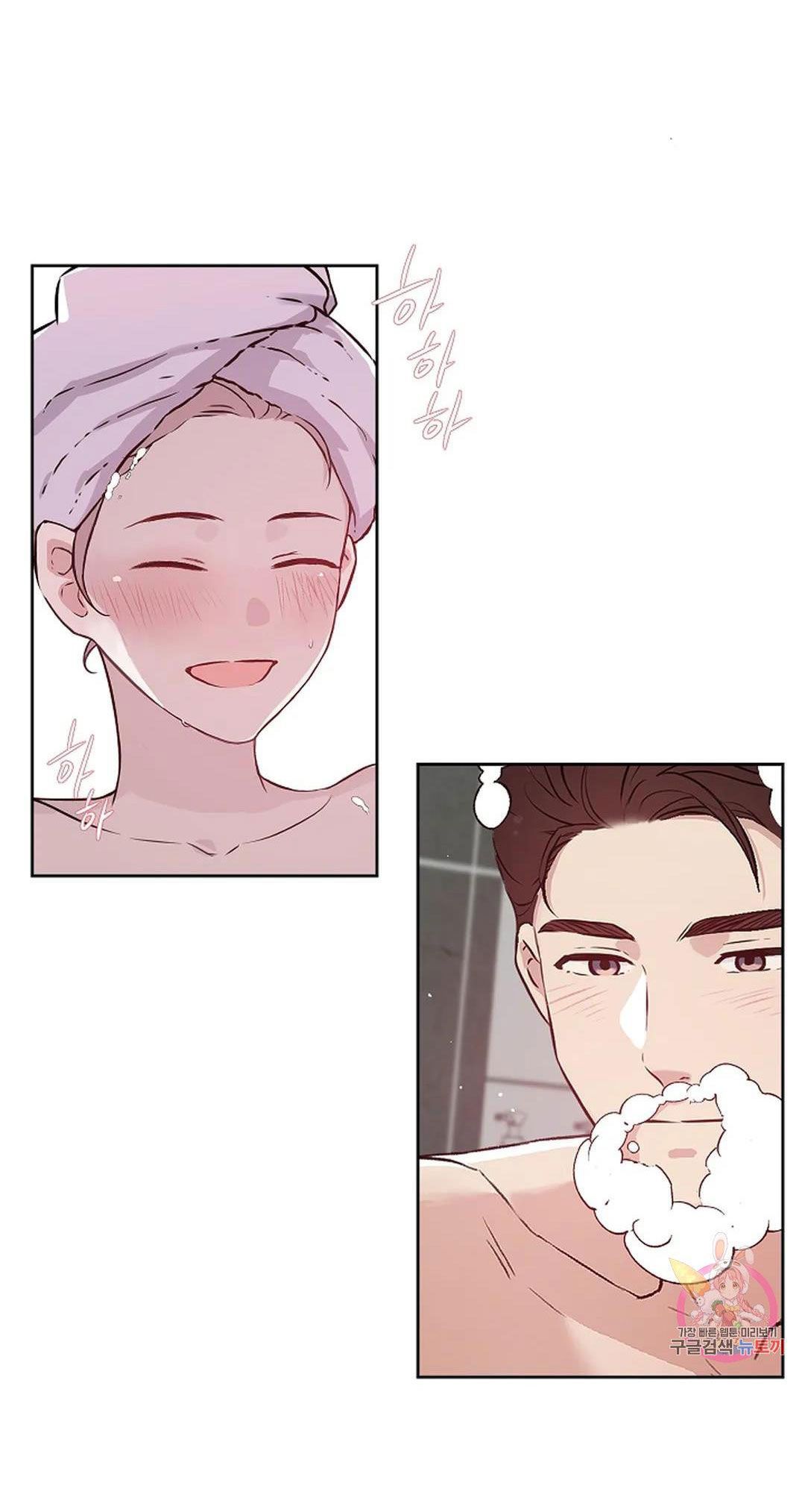 Công Tư Phân Minh - Chap 68