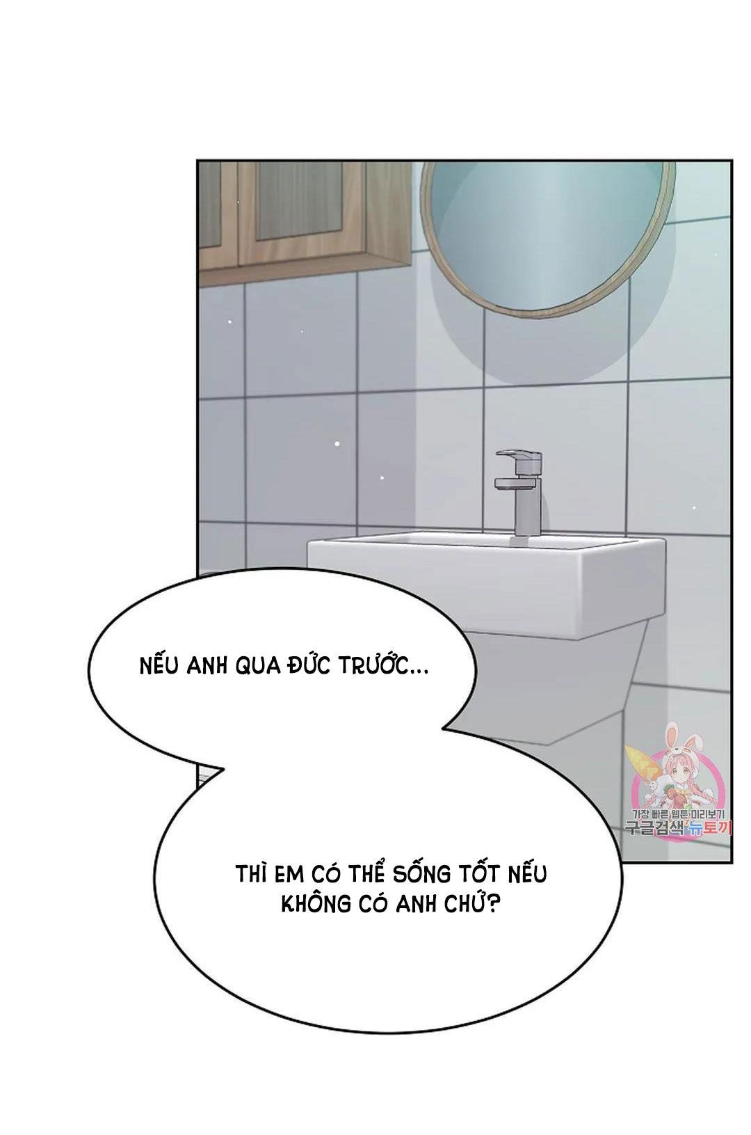 Công Tư Phân Minh - Chap 68