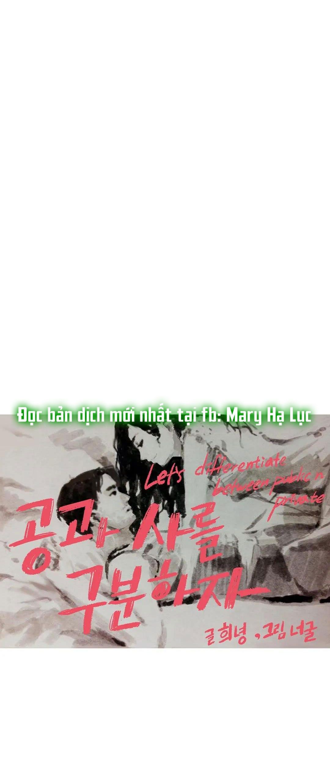 Công Tư Phân Minh - Chap 69