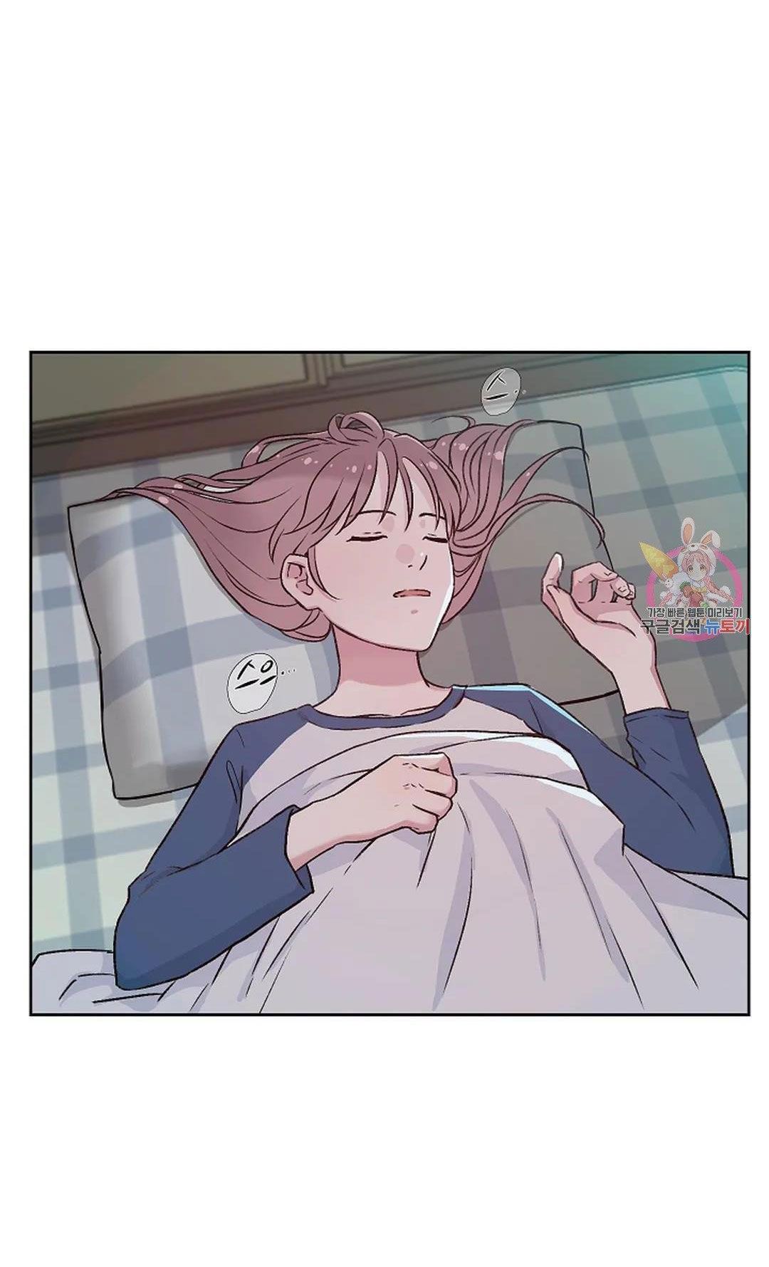 Công Tư Phân Minh - Chap 69