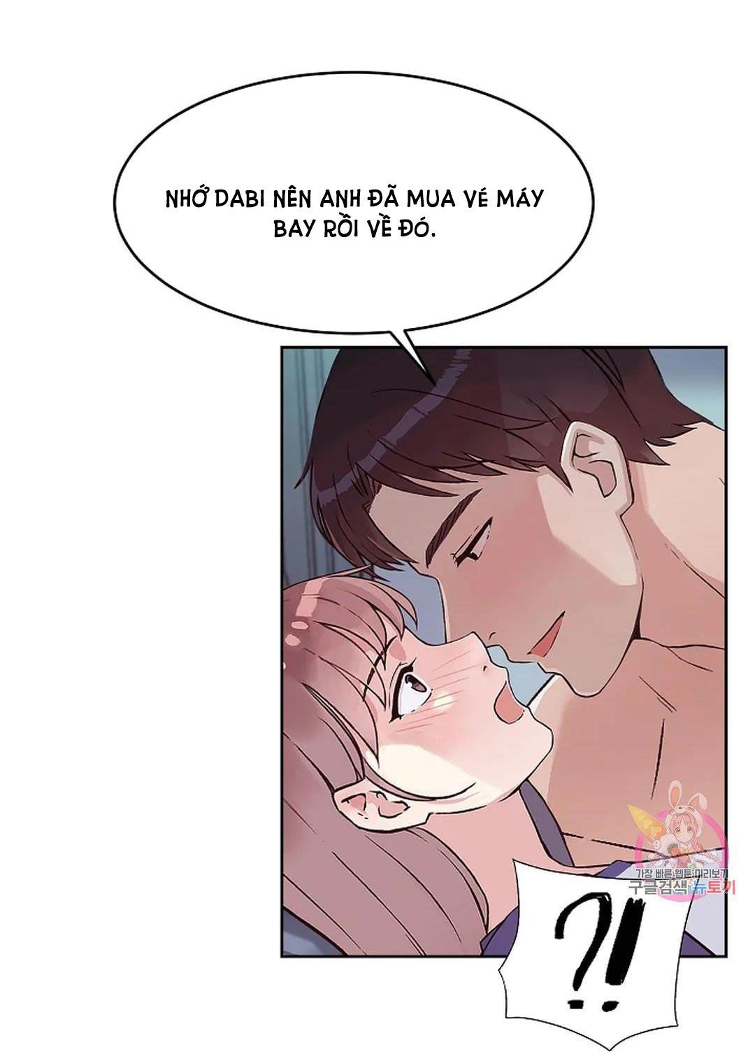 Công Tư Phân Minh - Chap 69