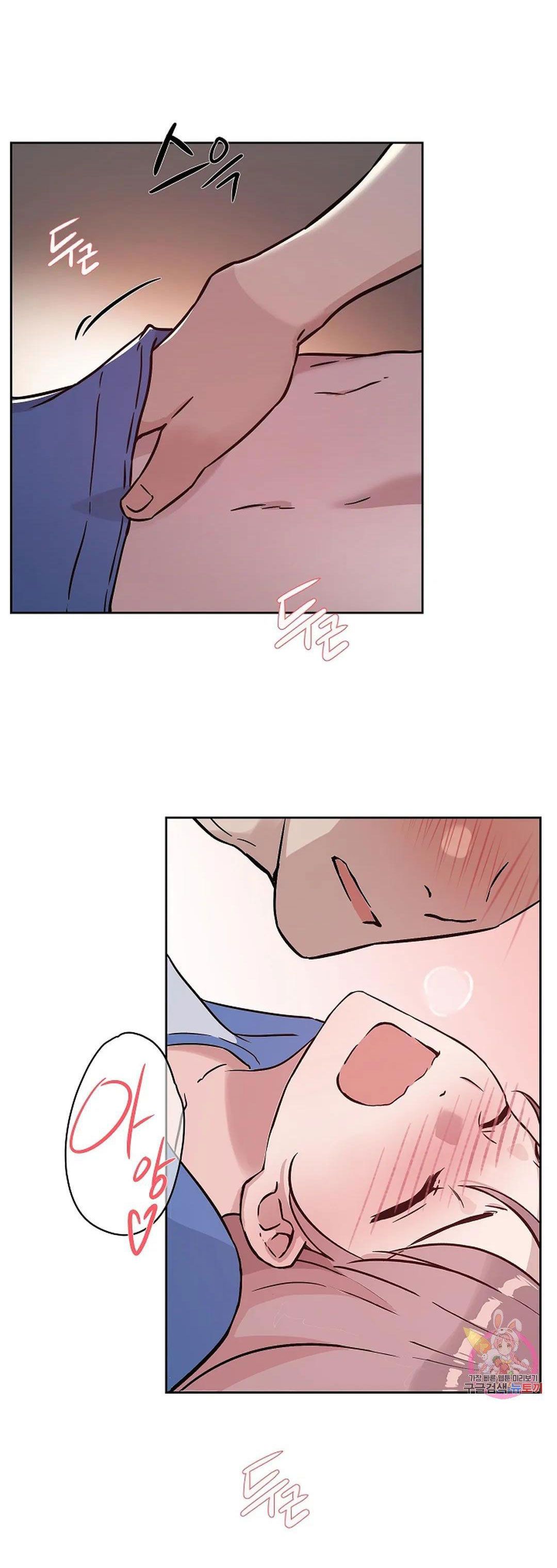 Công Tư Phân Minh - Chap 69