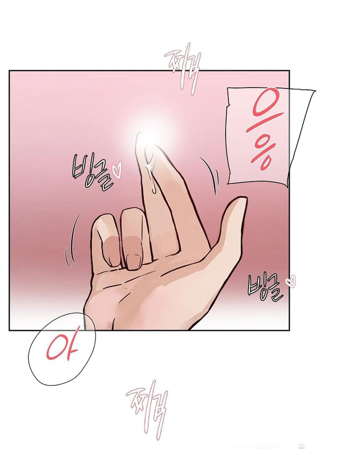 Công Tư Phân Minh - Chap 69