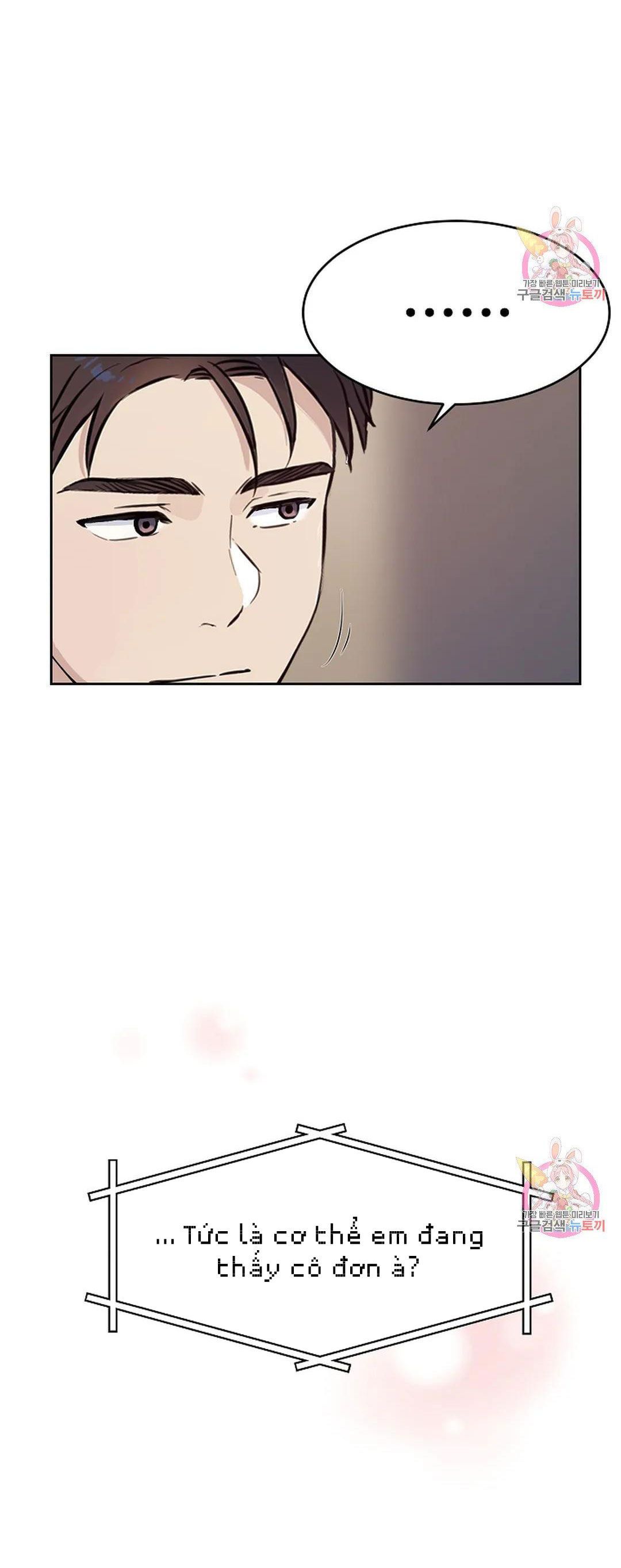Công Tư Phân Minh - Chap 69