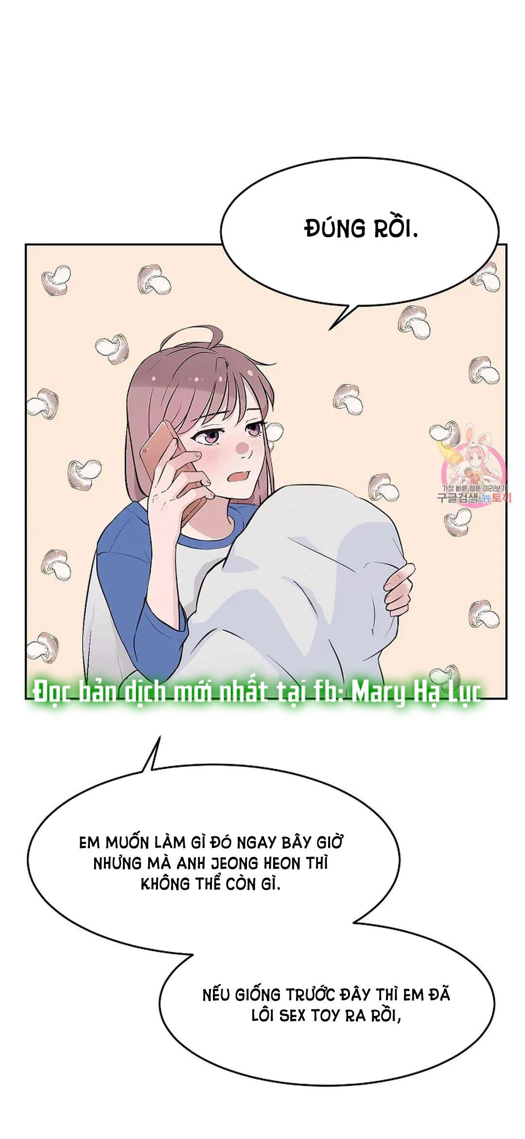 Công Tư Phân Minh - Chap 69