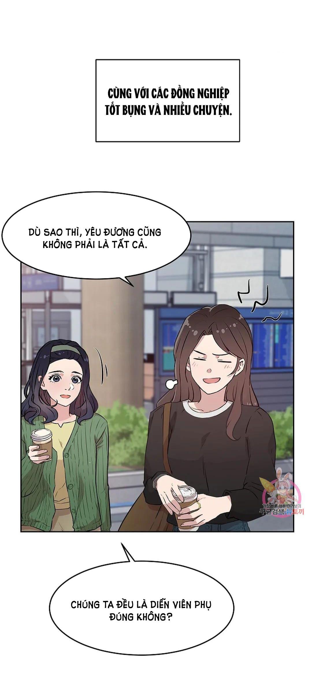 Công Tư Phân Minh - Chap 69