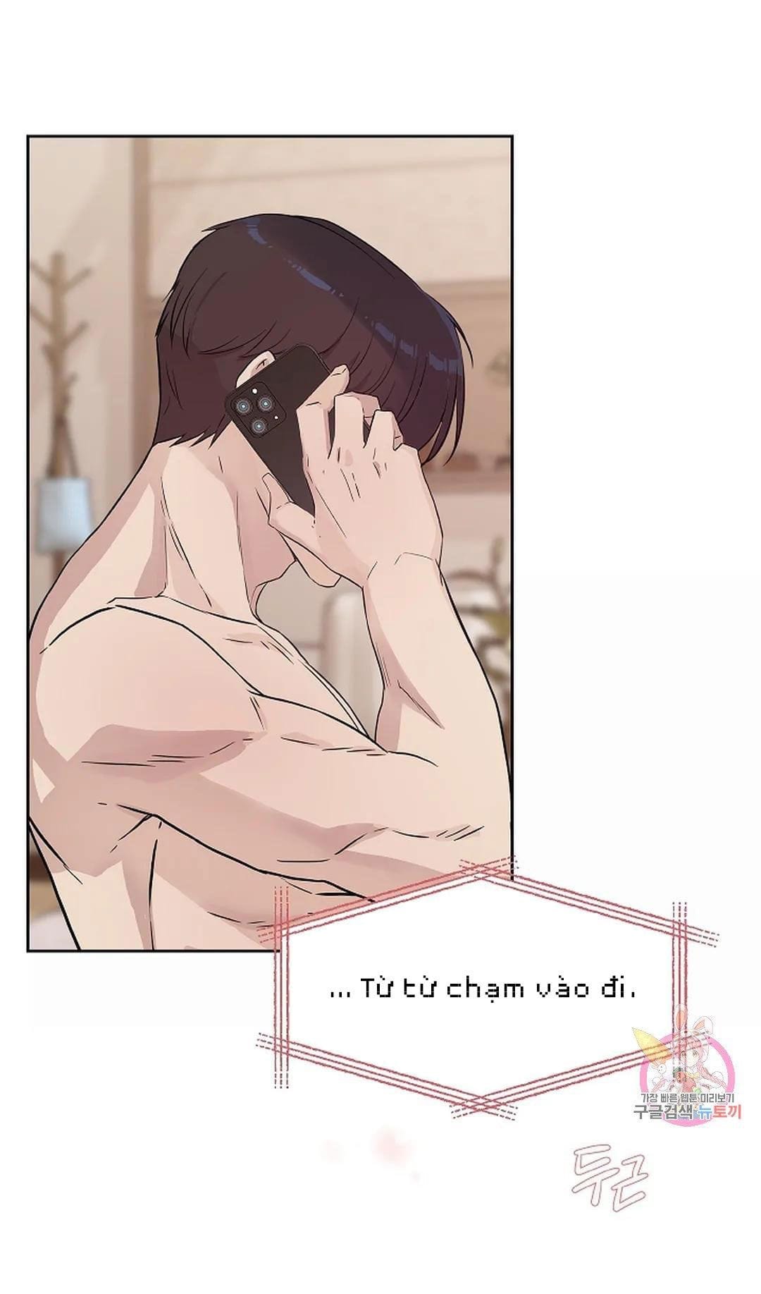 Công Tư Phân Minh - Chap 70