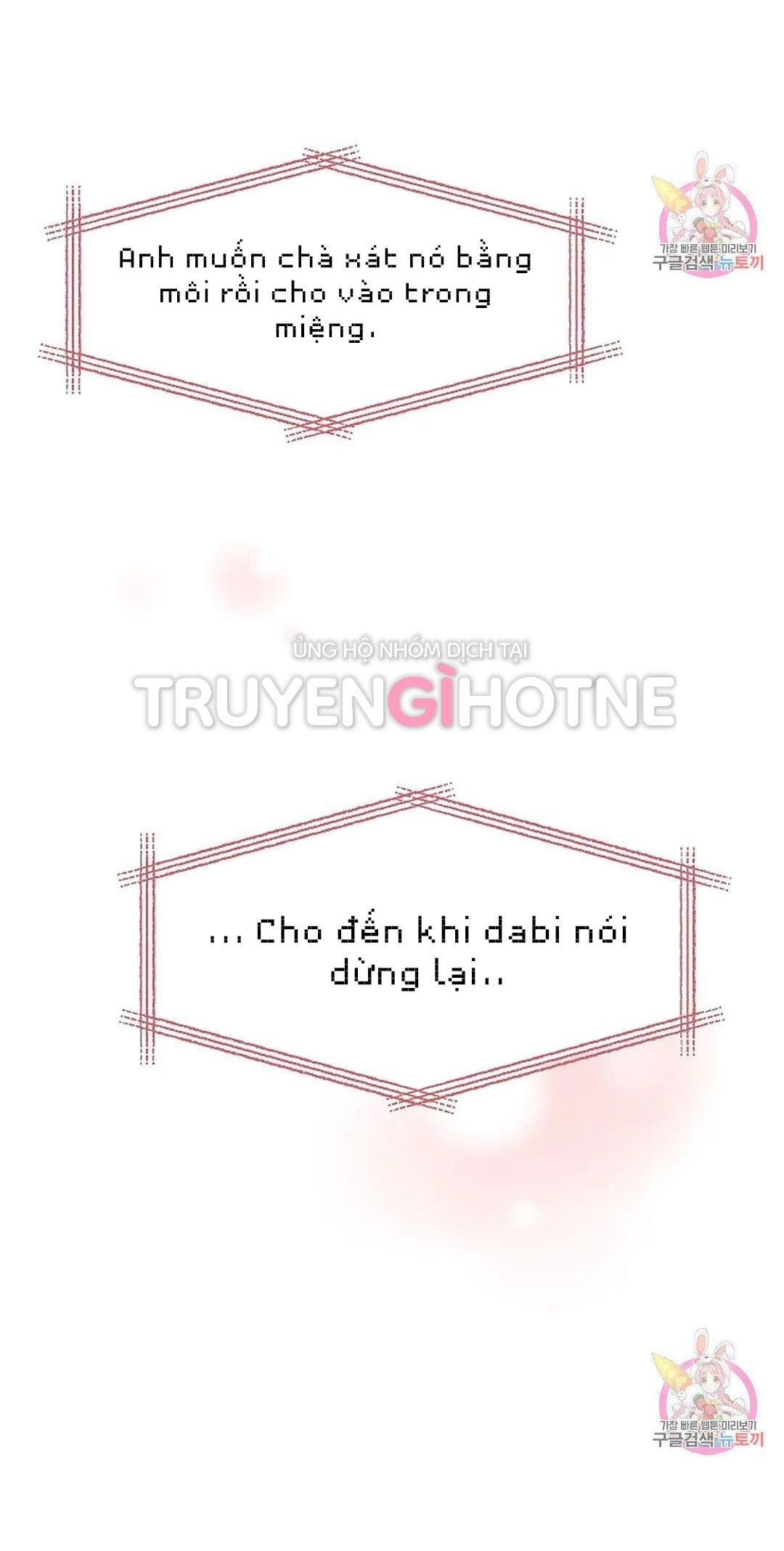 Công Tư Phân Minh - Chap 70