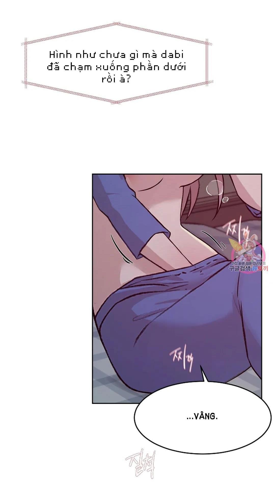 Công Tư Phân Minh - Chap 70