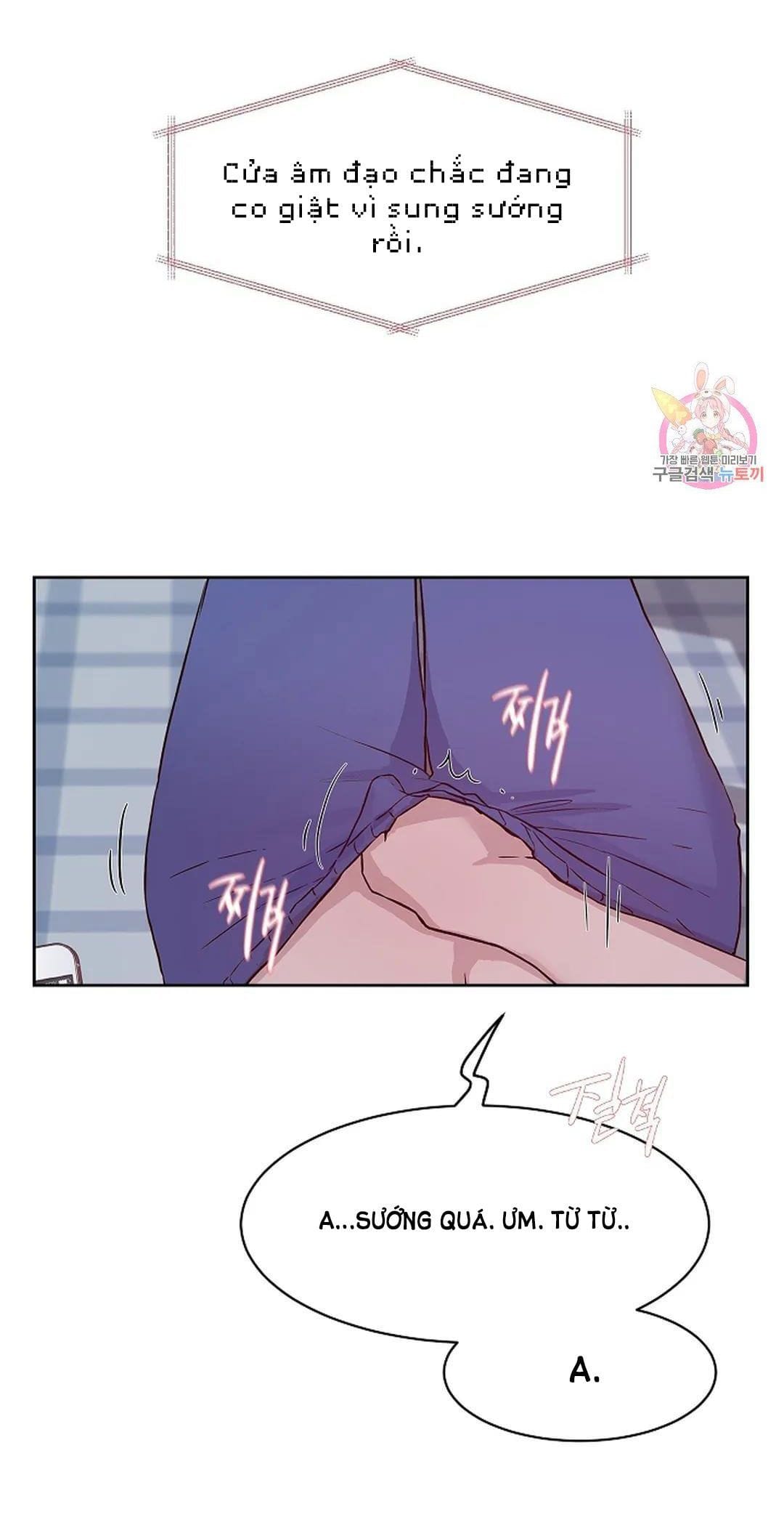 Công Tư Phân Minh - Chap 70