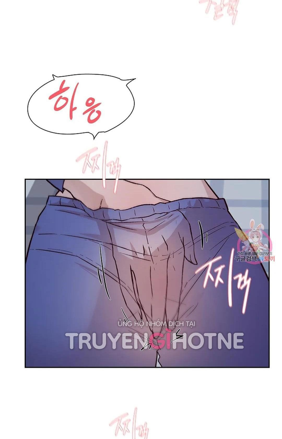Công Tư Phân Minh - Chap 70