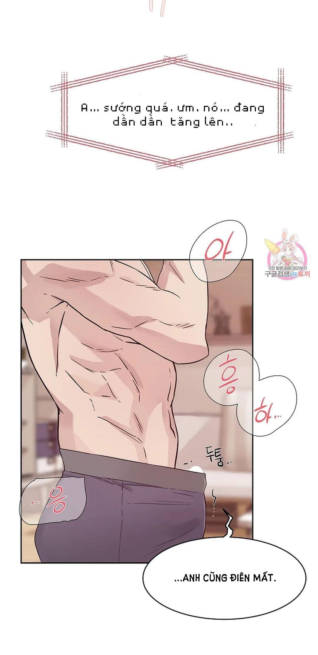 Công Tư Phân Minh - Chap 70