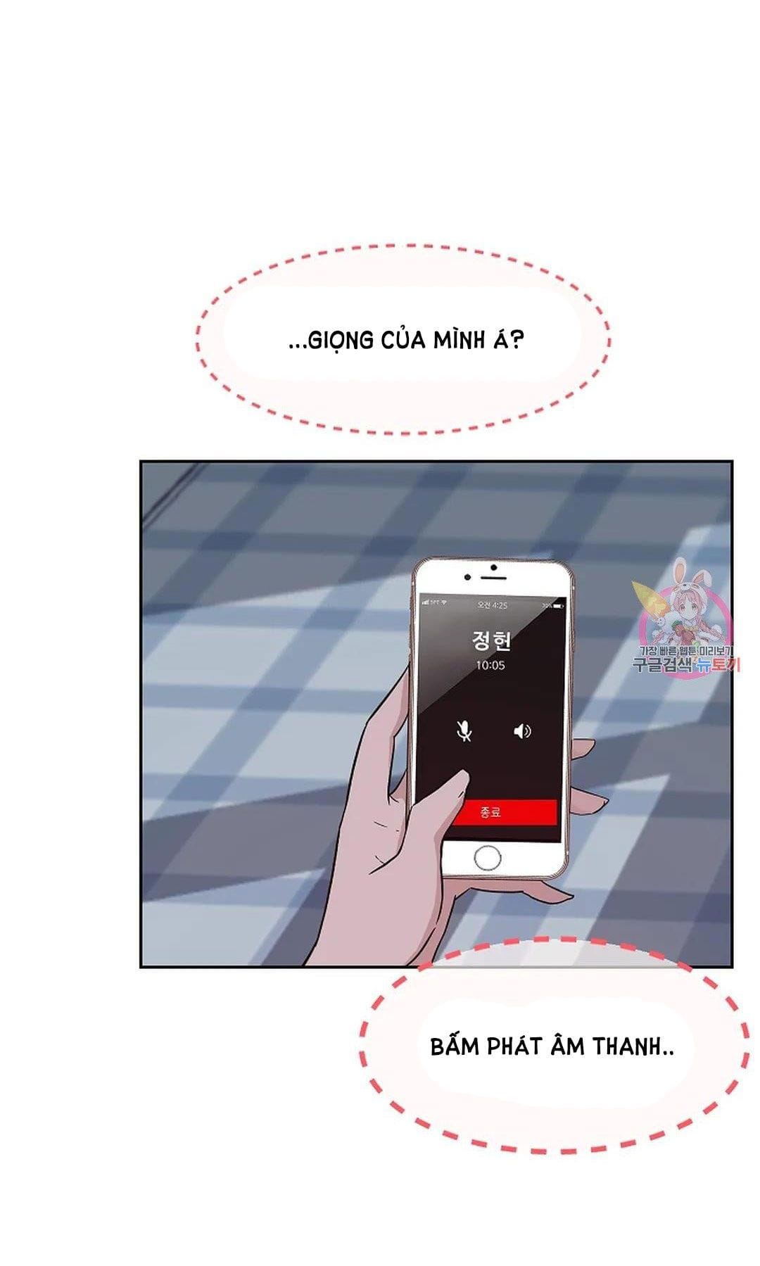Công Tư Phân Minh - Chap 70