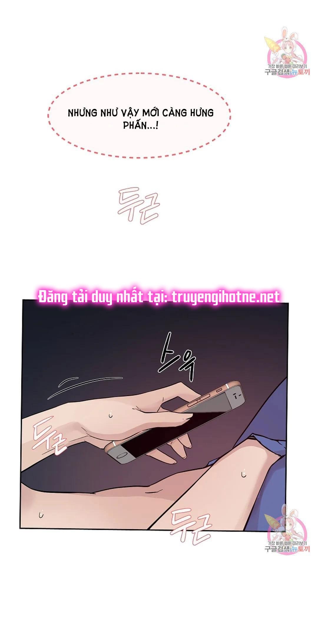 Công Tư Phân Minh - Chap 70