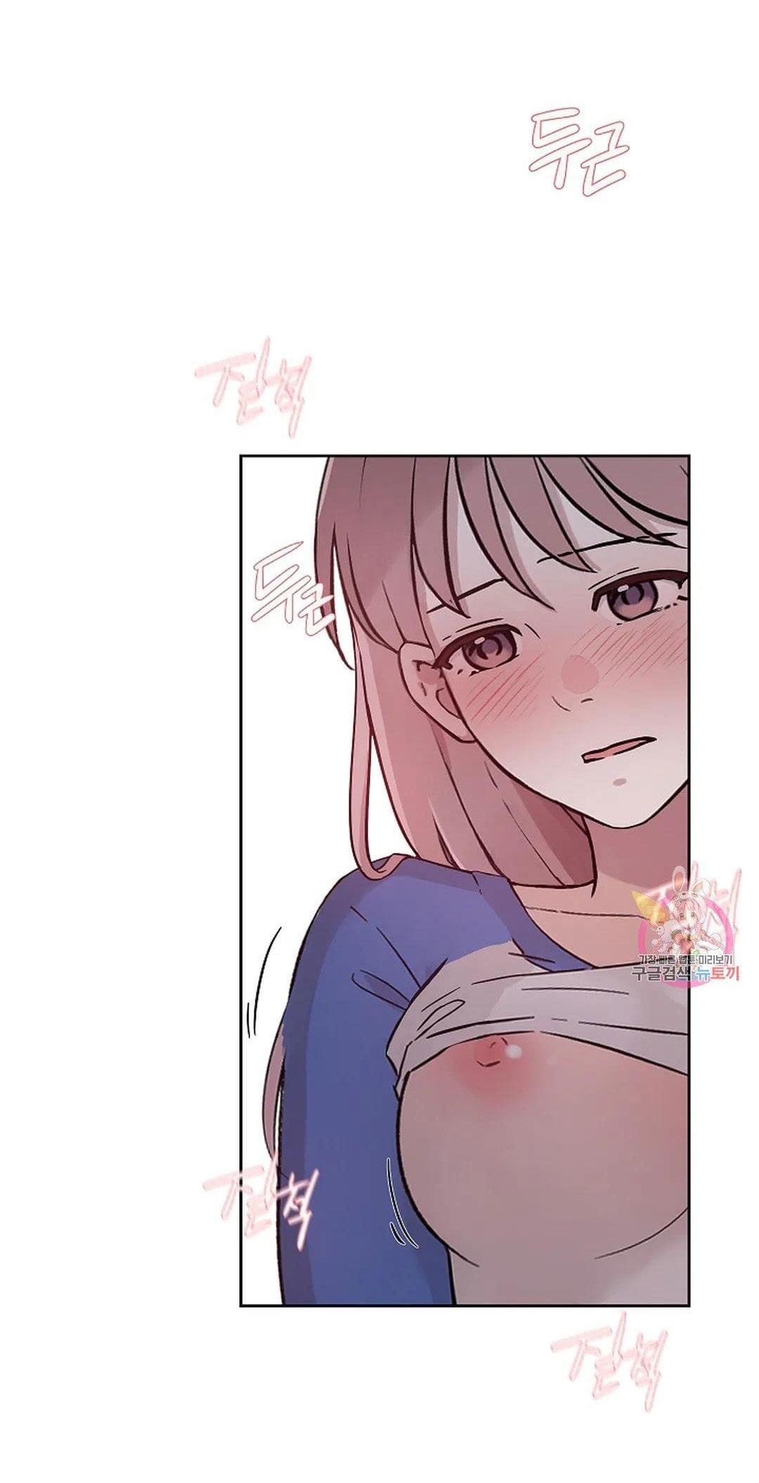Công Tư Phân Minh - Chap 70