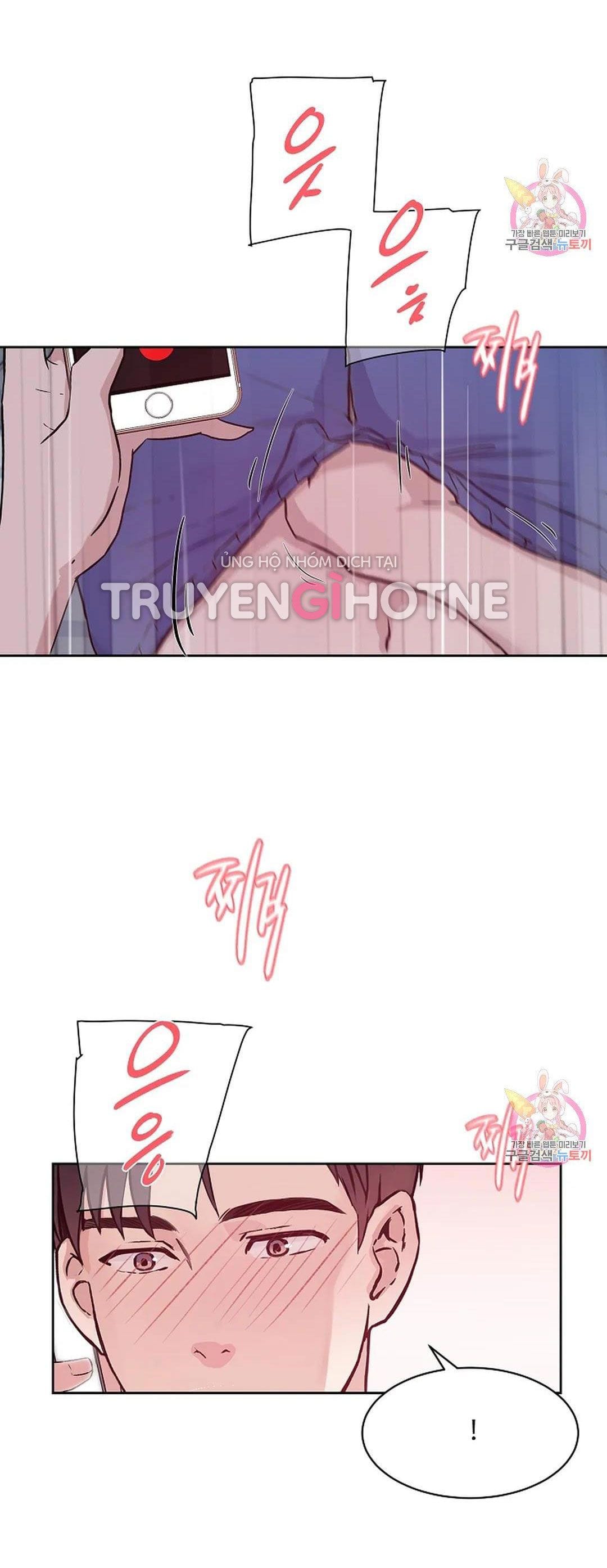 Công Tư Phân Minh - Chap 70