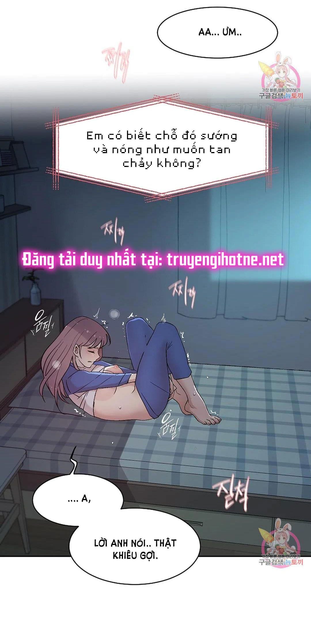 Công Tư Phân Minh - Chap 70