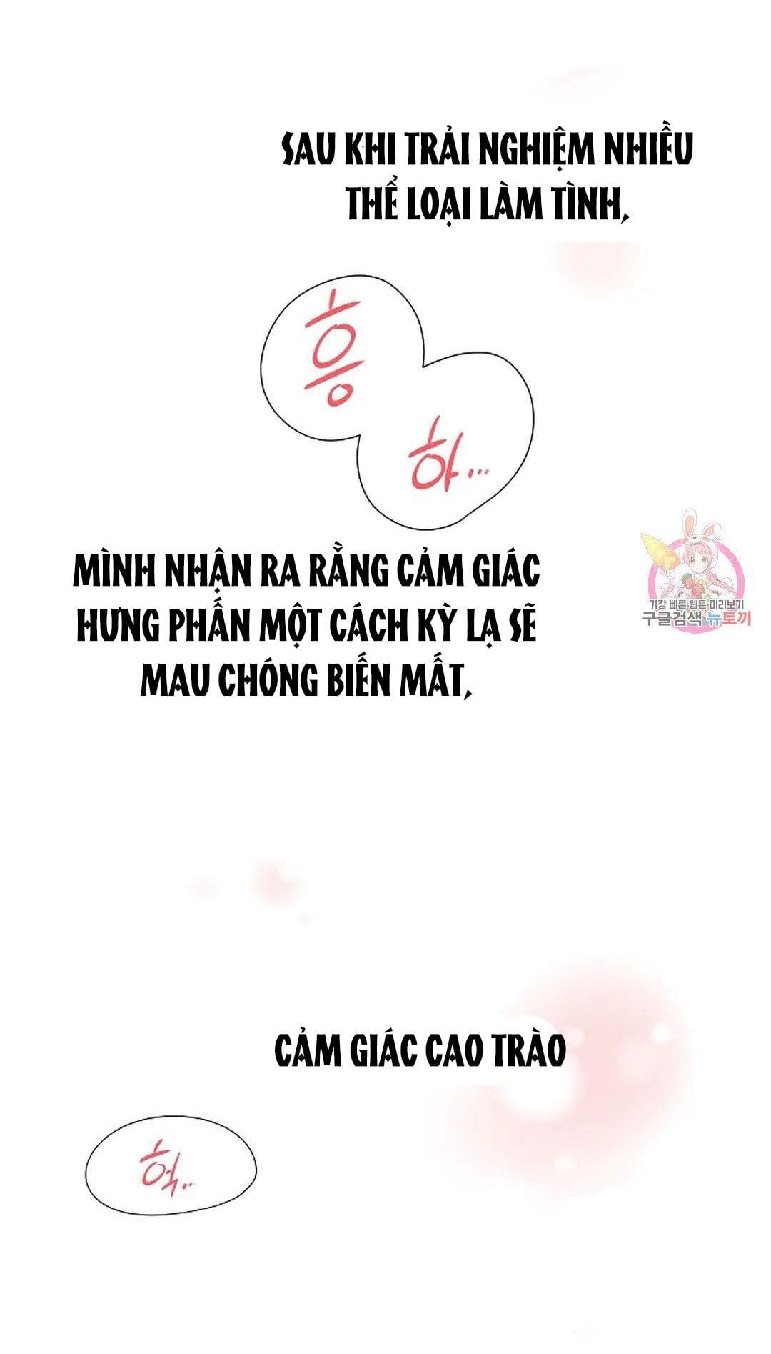 Công Tư Phân Minh - Chap 70