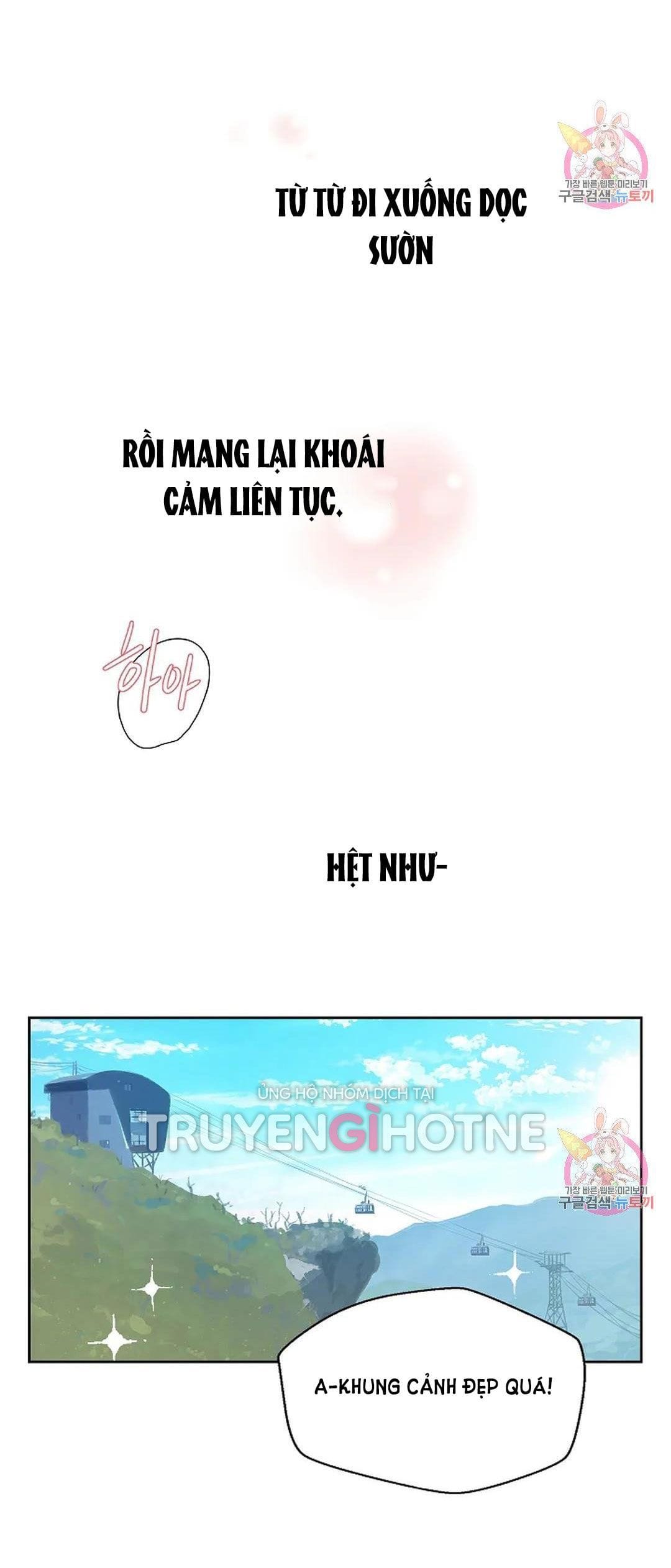 Công Tư Phân Minh - Chap 70
