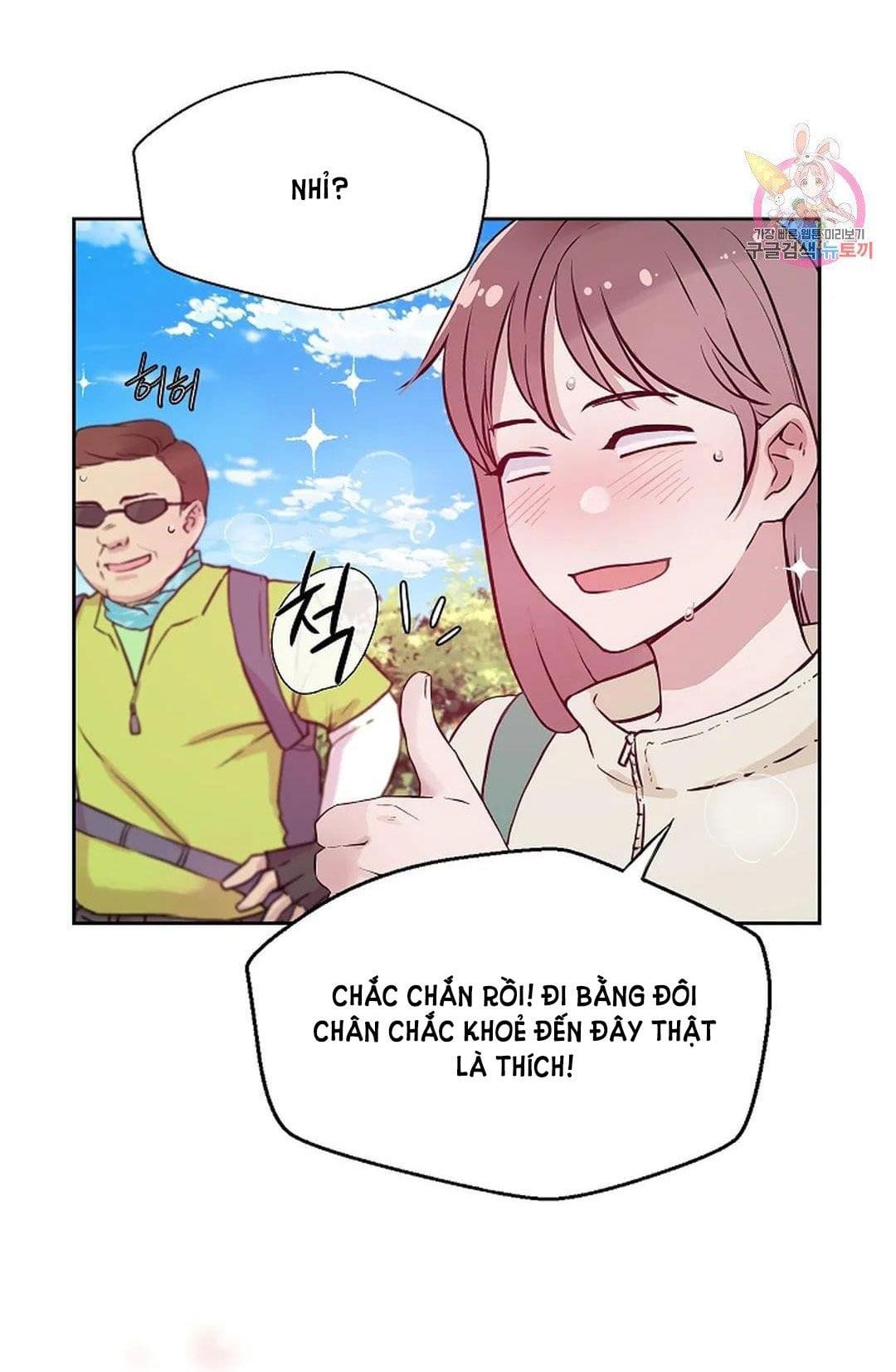 Công Tư Phân Minh - Chap 70