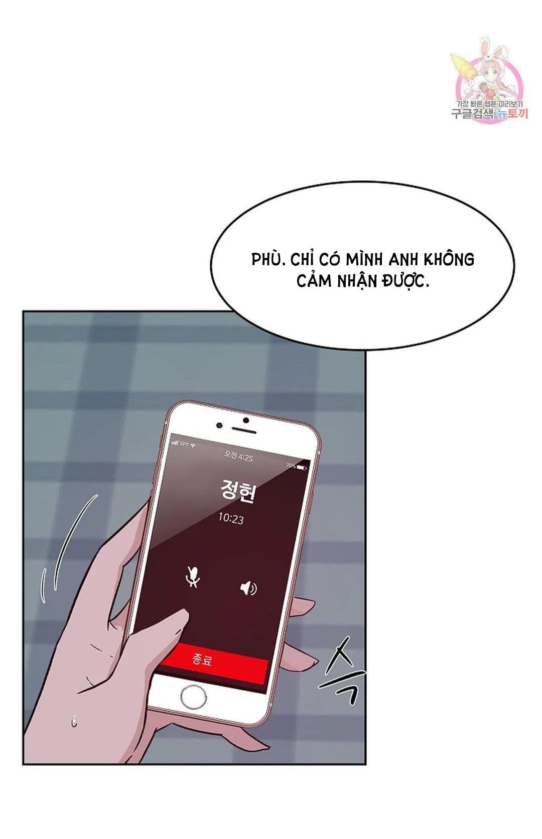 Công Tư Phân Minh - Chap 70