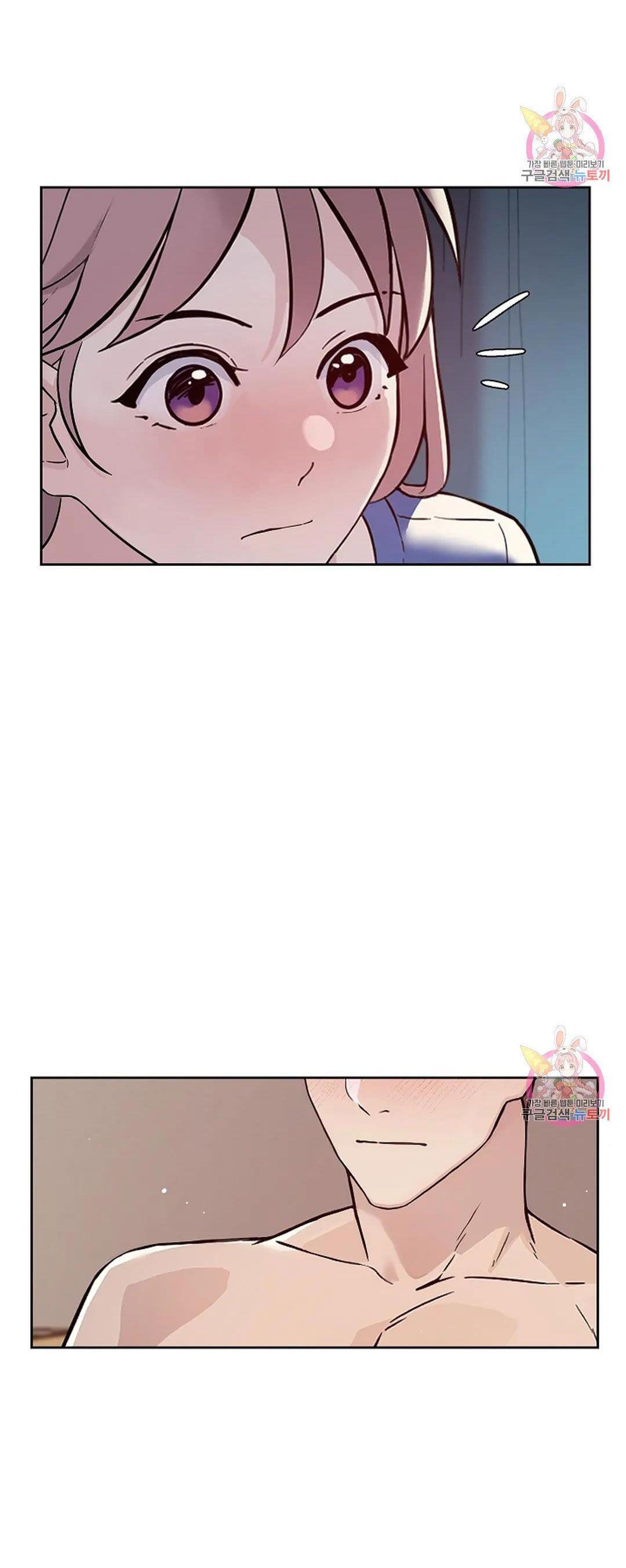 Công Tư Phân Minh - Chap 71