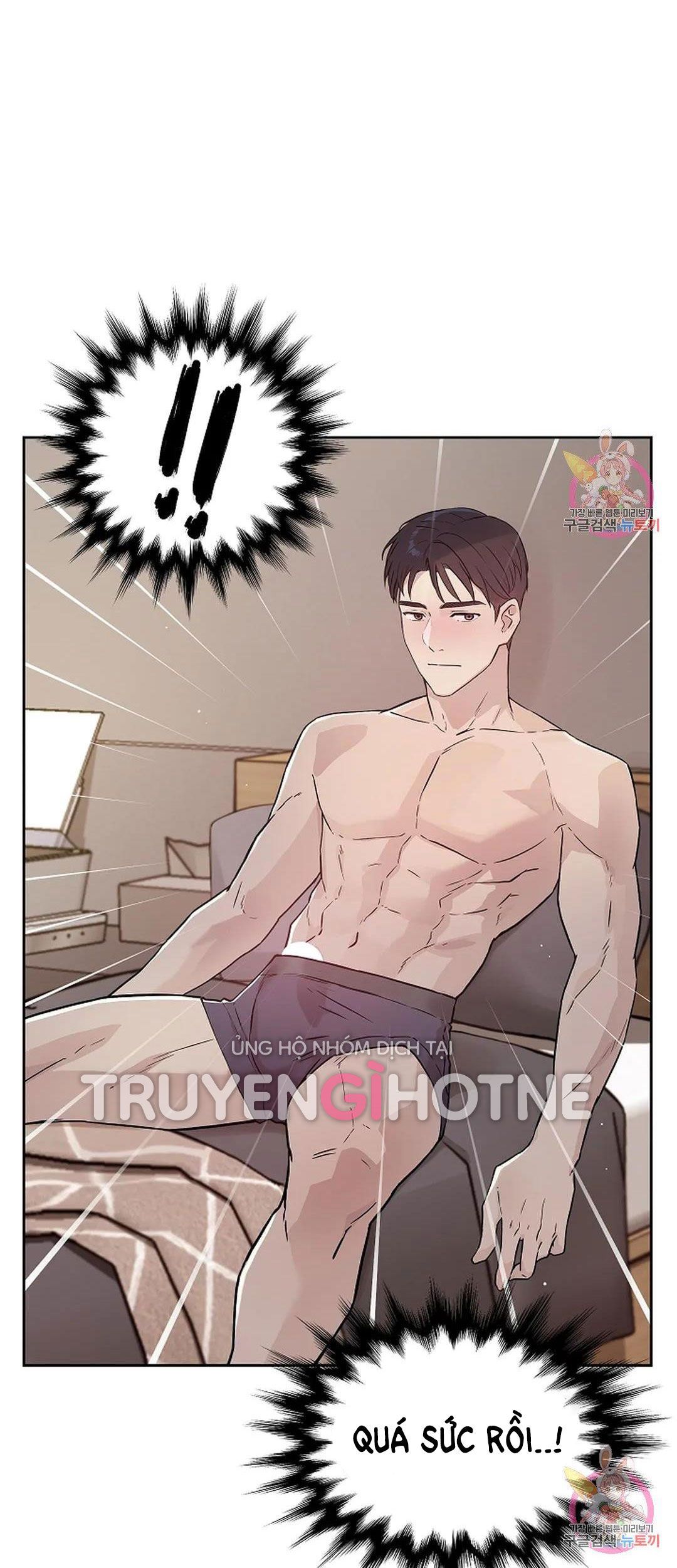 Công Tư Phân Minh - Chap 71