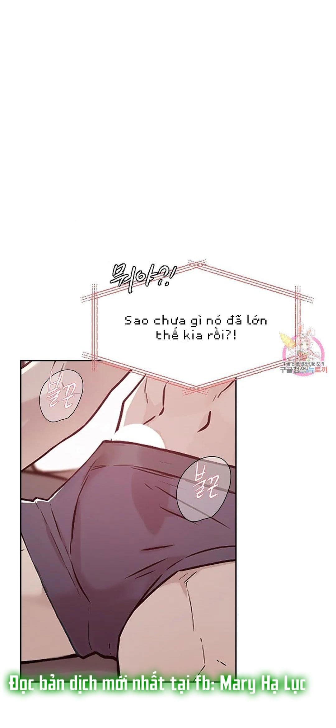 Công Tư Phân Minh - Chap 71