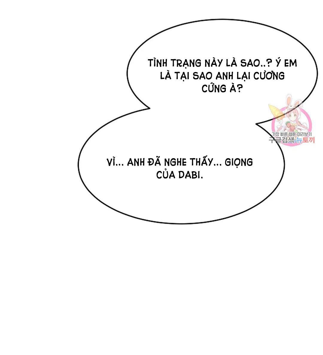 Công Tư Phân Minh - Chap 71