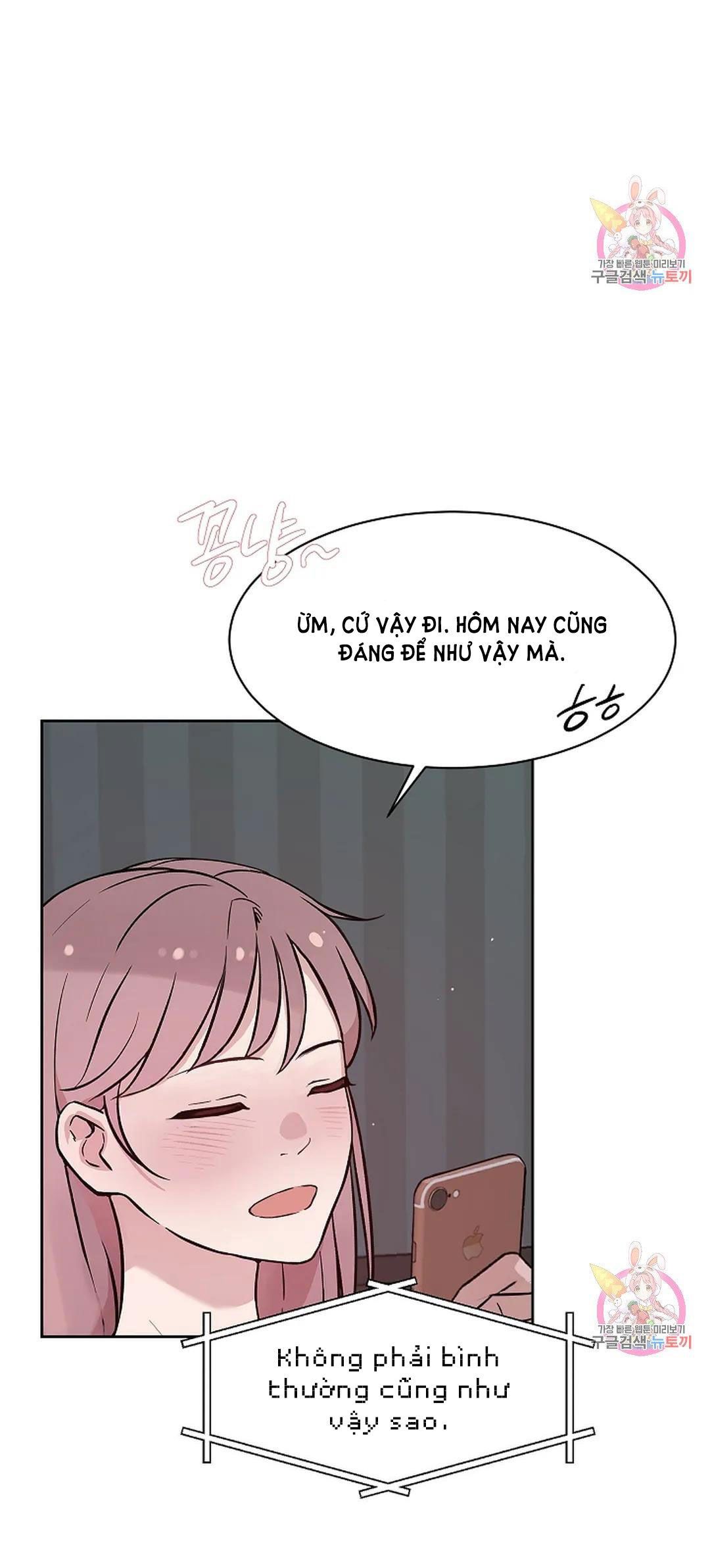 Công Tư Phân Minh - Chap 71