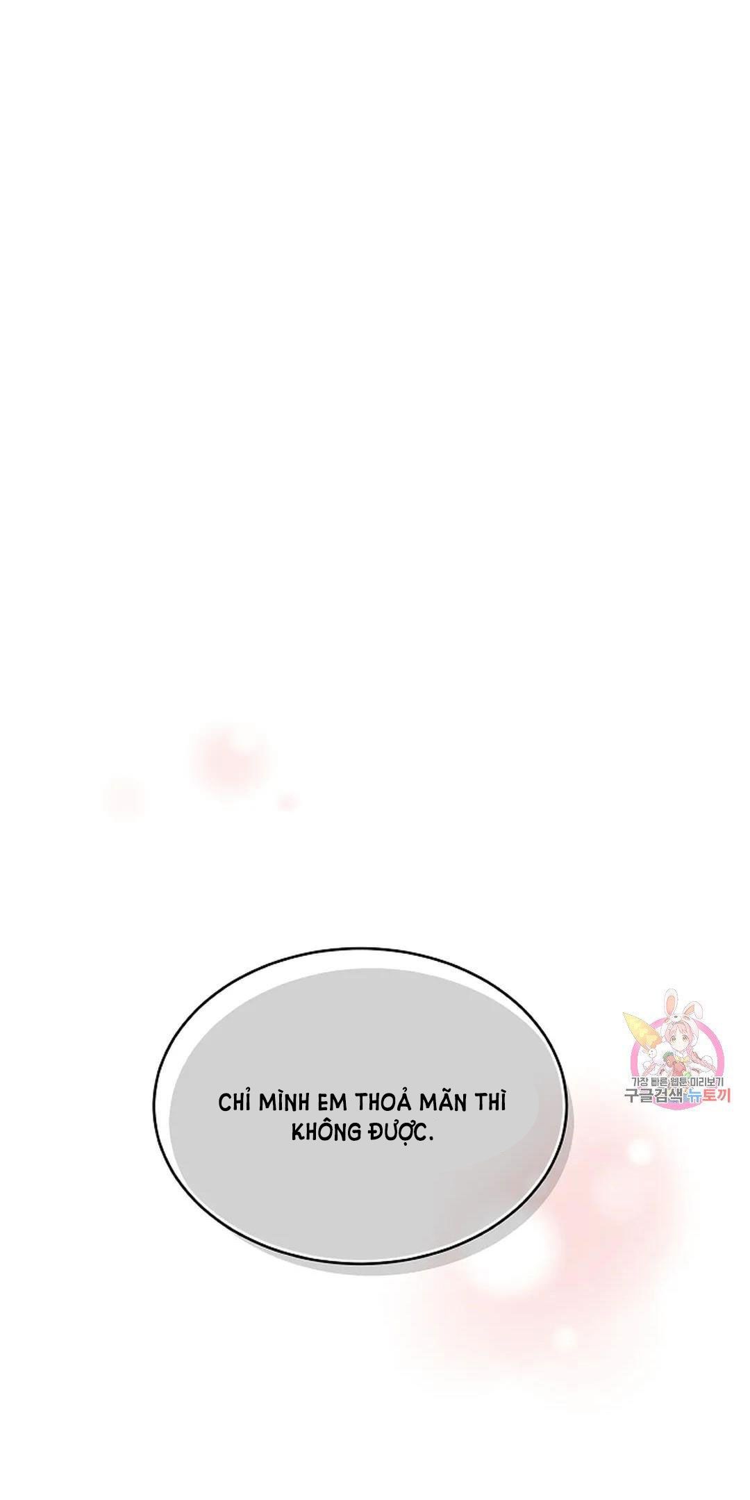 Công Tư Phân Minh - Chap 71