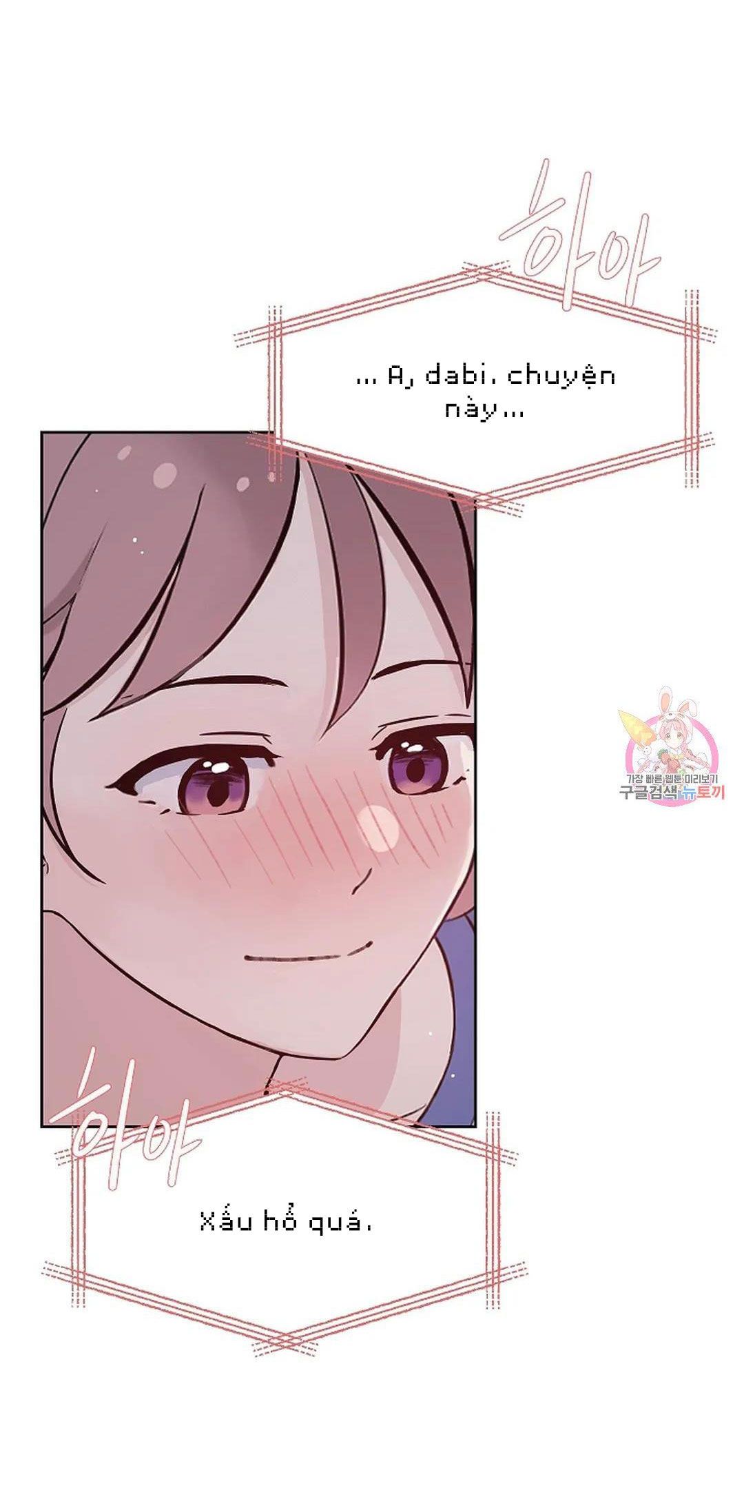 Công Tư Phân Minh - Chap 71