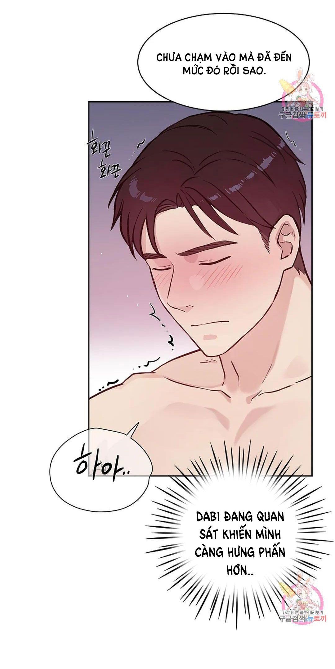 Công Tư Phân Minh - Chap 71