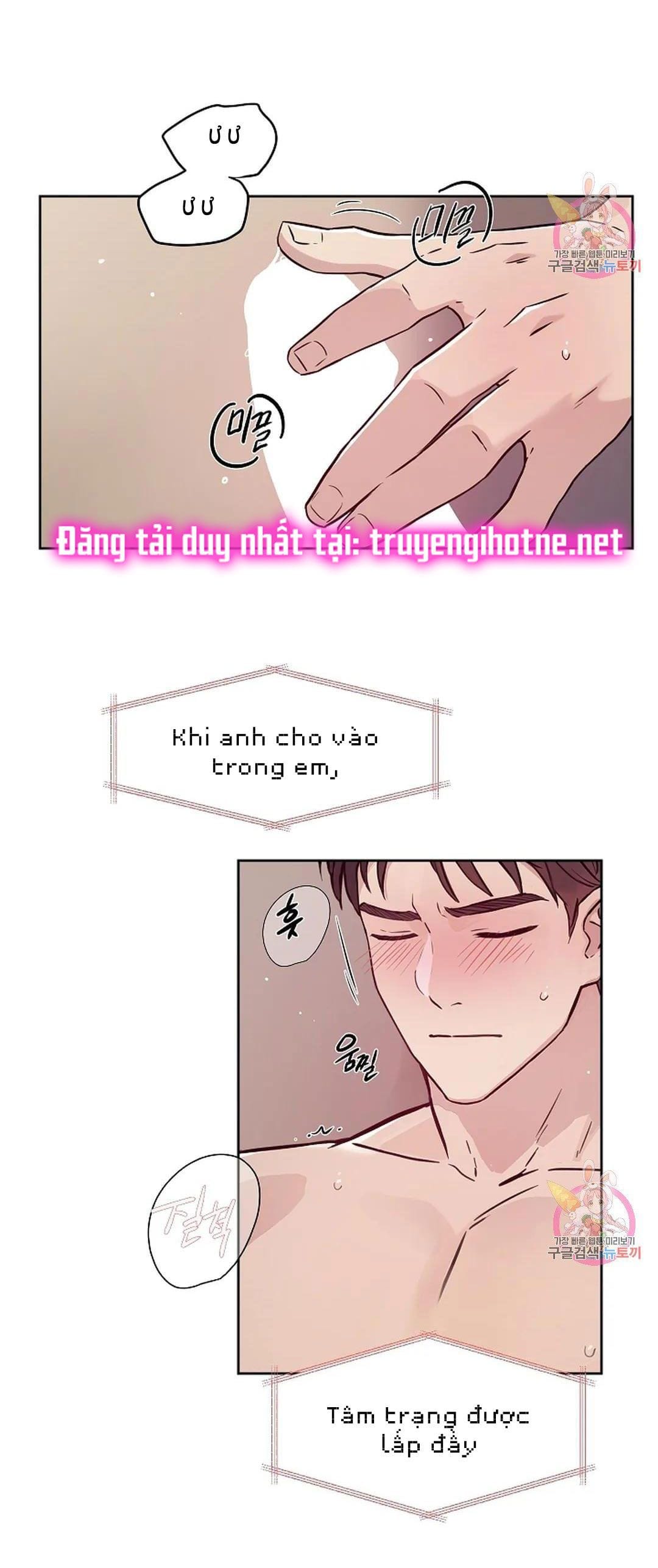 Công Tư Phân Minh - Chap 71