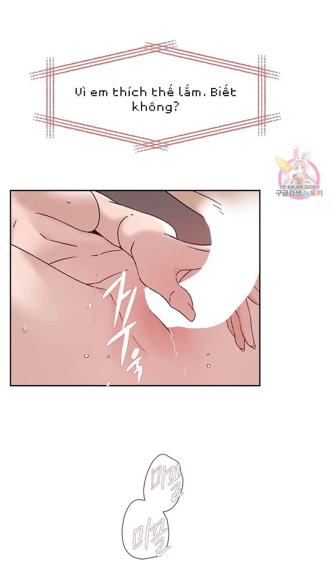 Công Tư Phân Minh - Chap 71