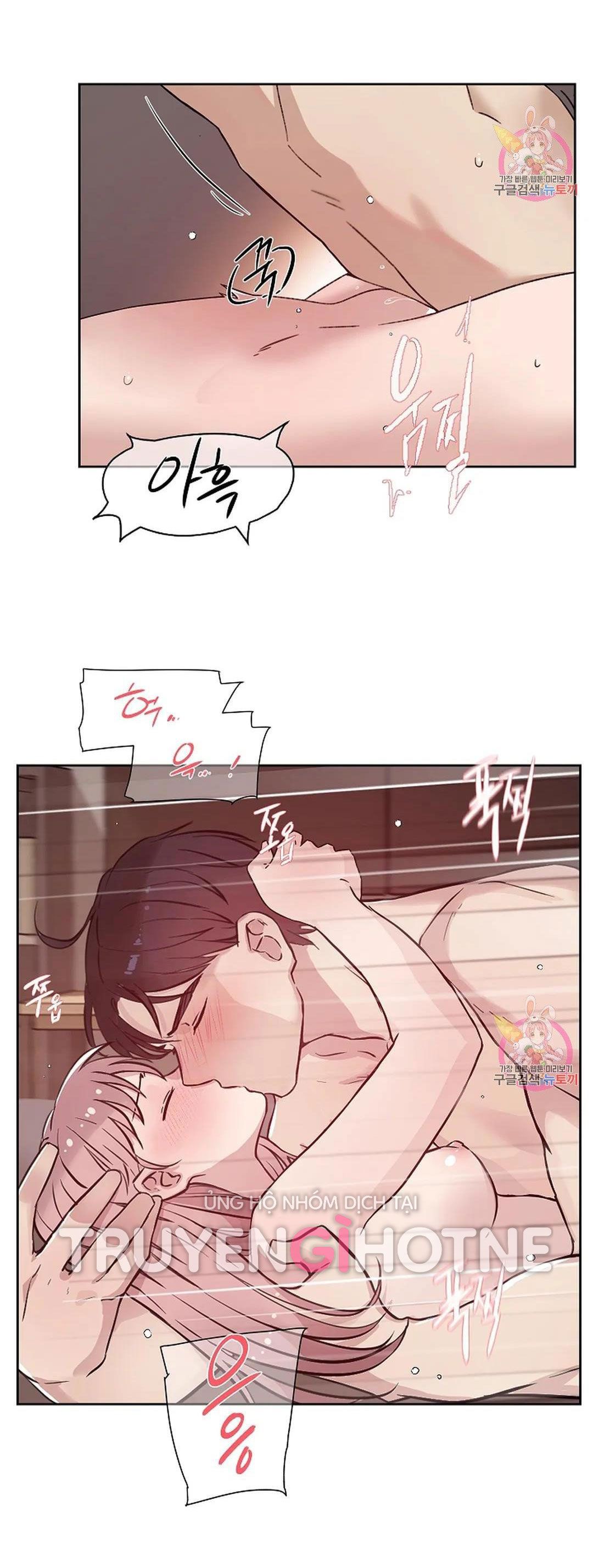 Công Tư Phân Minh - Chap 71