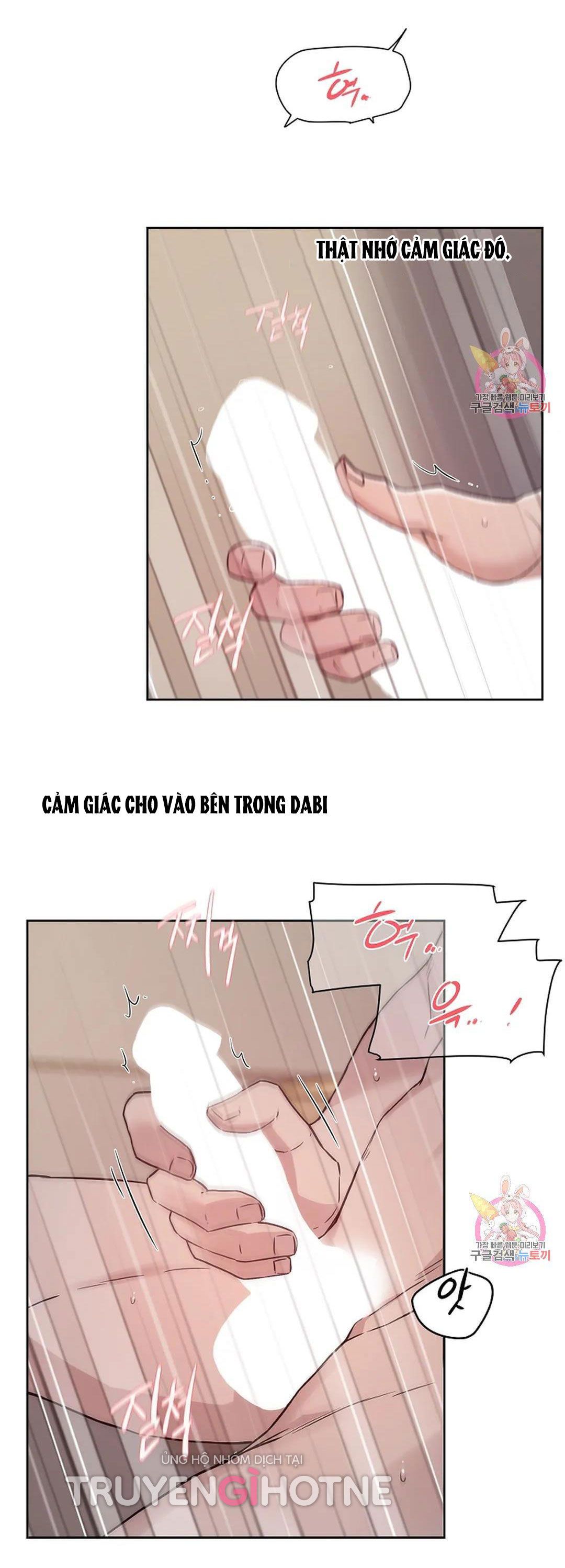 Công Tư Phân Minh - Chap 71