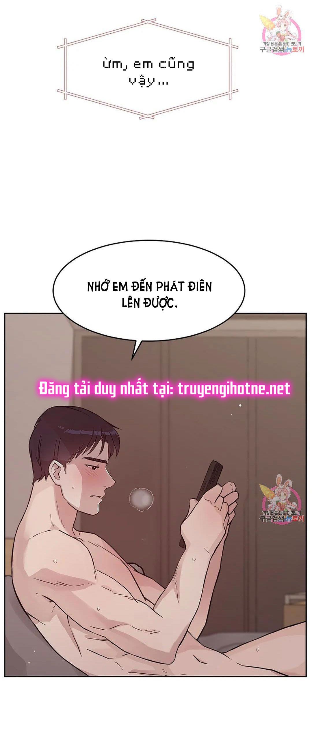 Công Tư Phân Minh - Chap 71