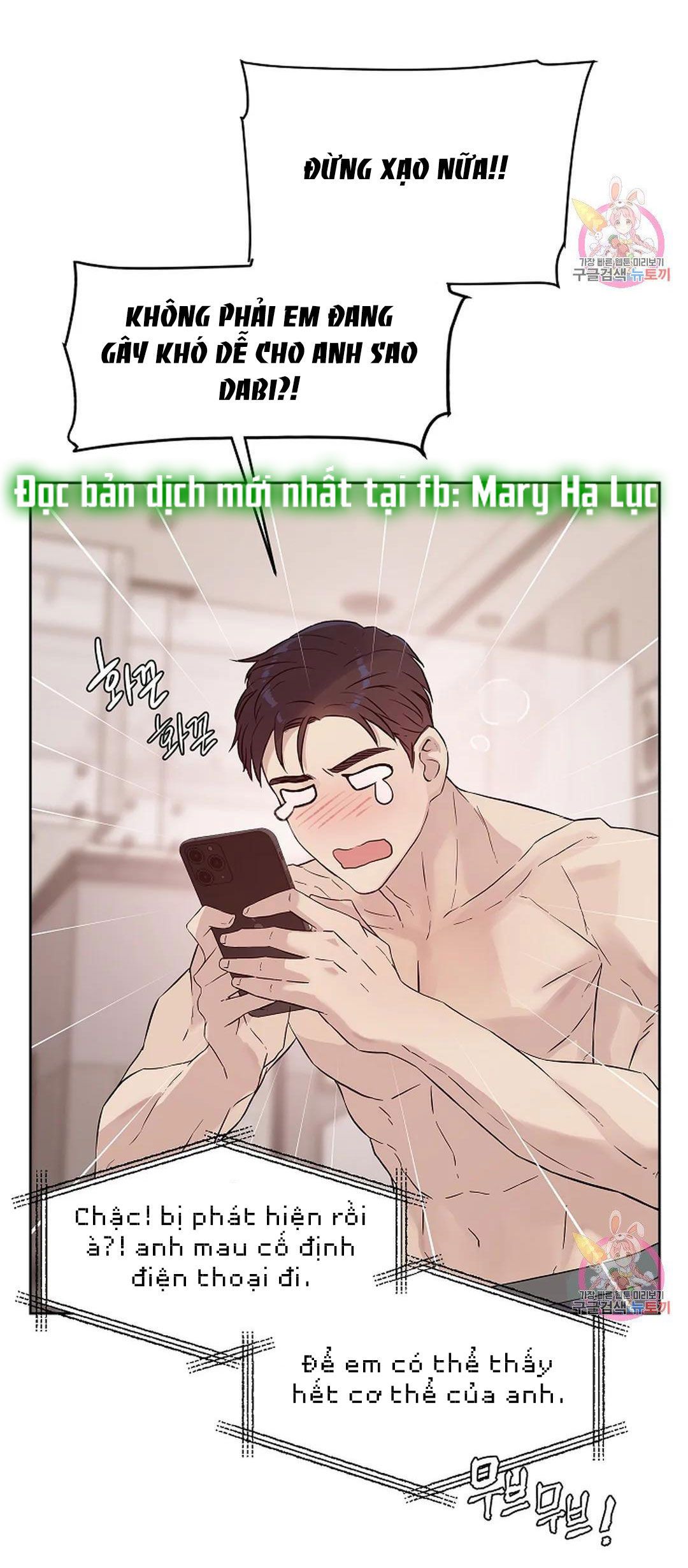 Công Tư Phân Minh - Chap 71