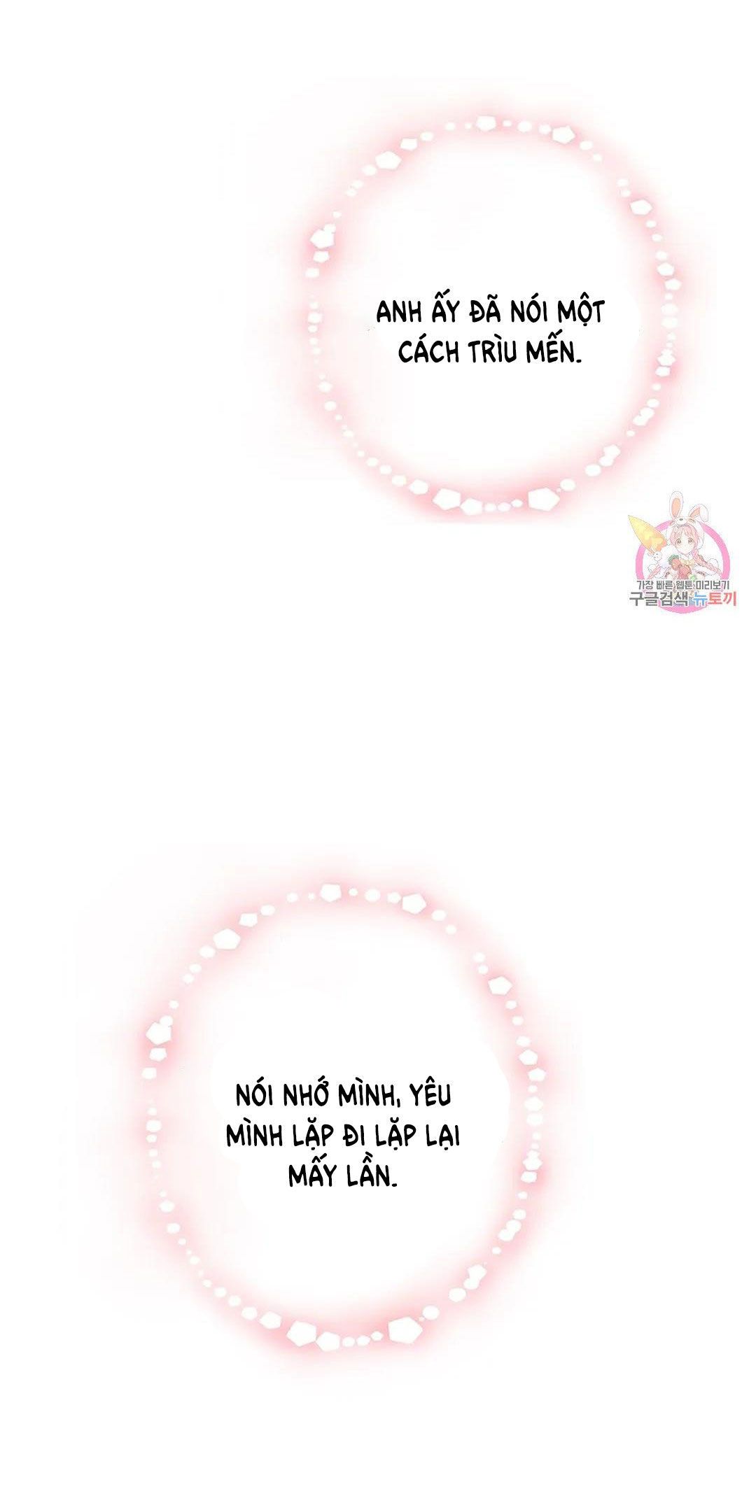 Công Tư Phân Minh - Chap 71