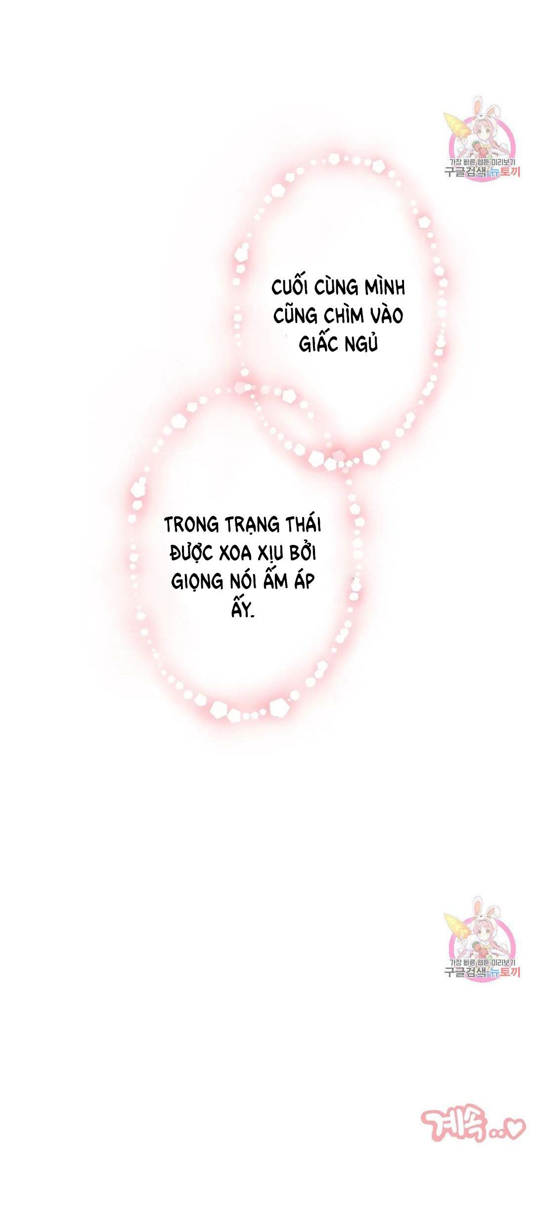 Công Tư Phân Minh - Chap 71