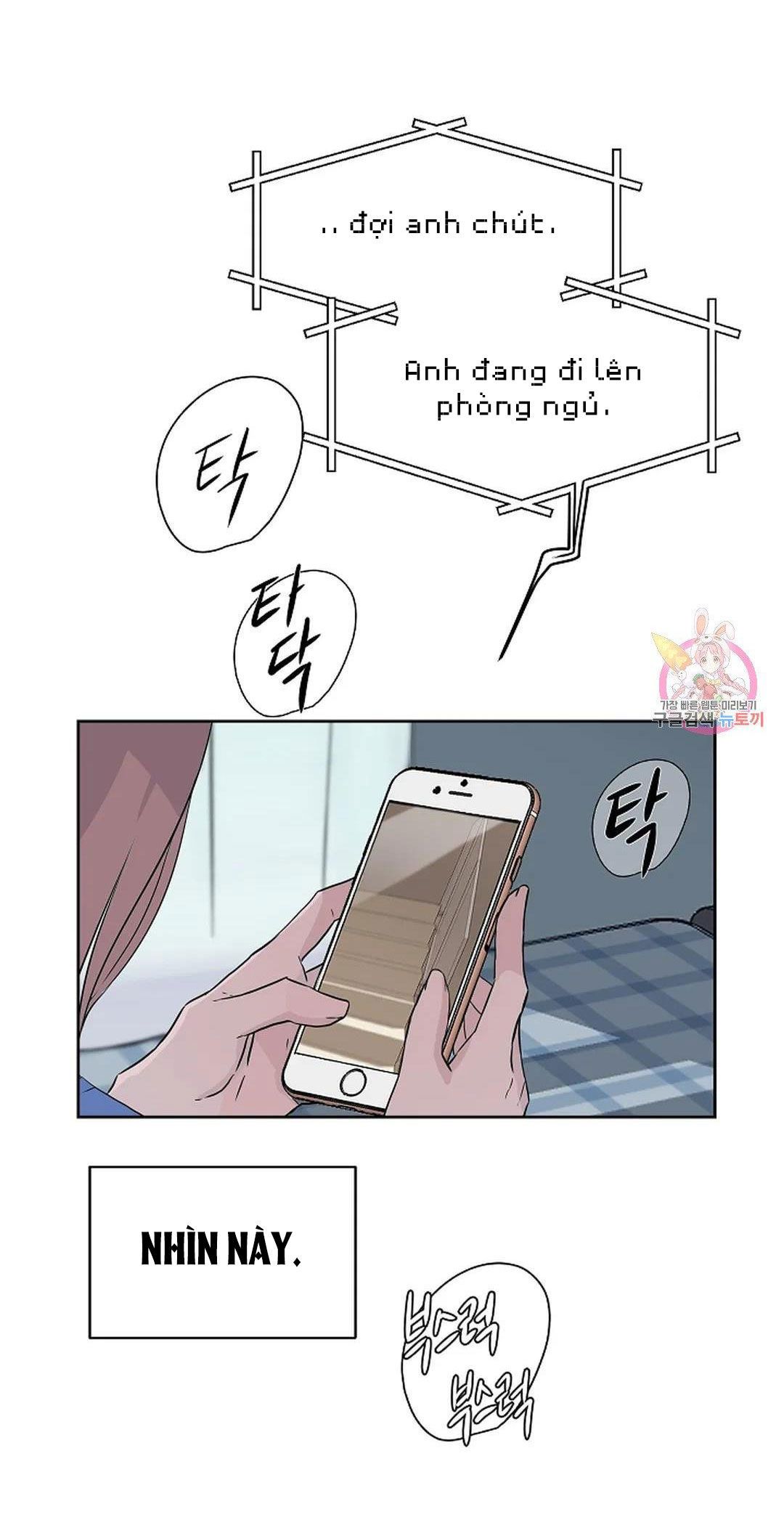 Công Tư Phân Minh - Chap 71