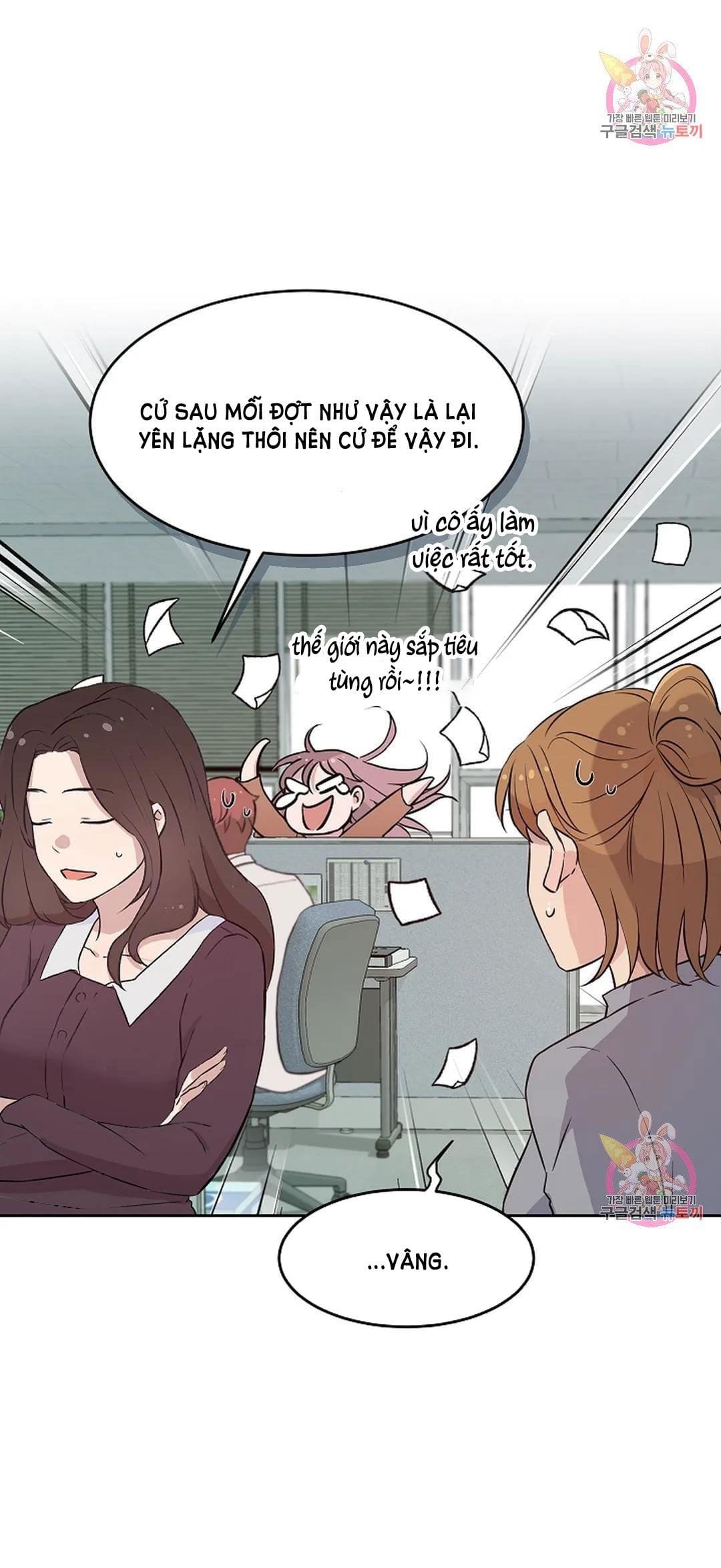 Công Tư Phân Minh - Chap 72
