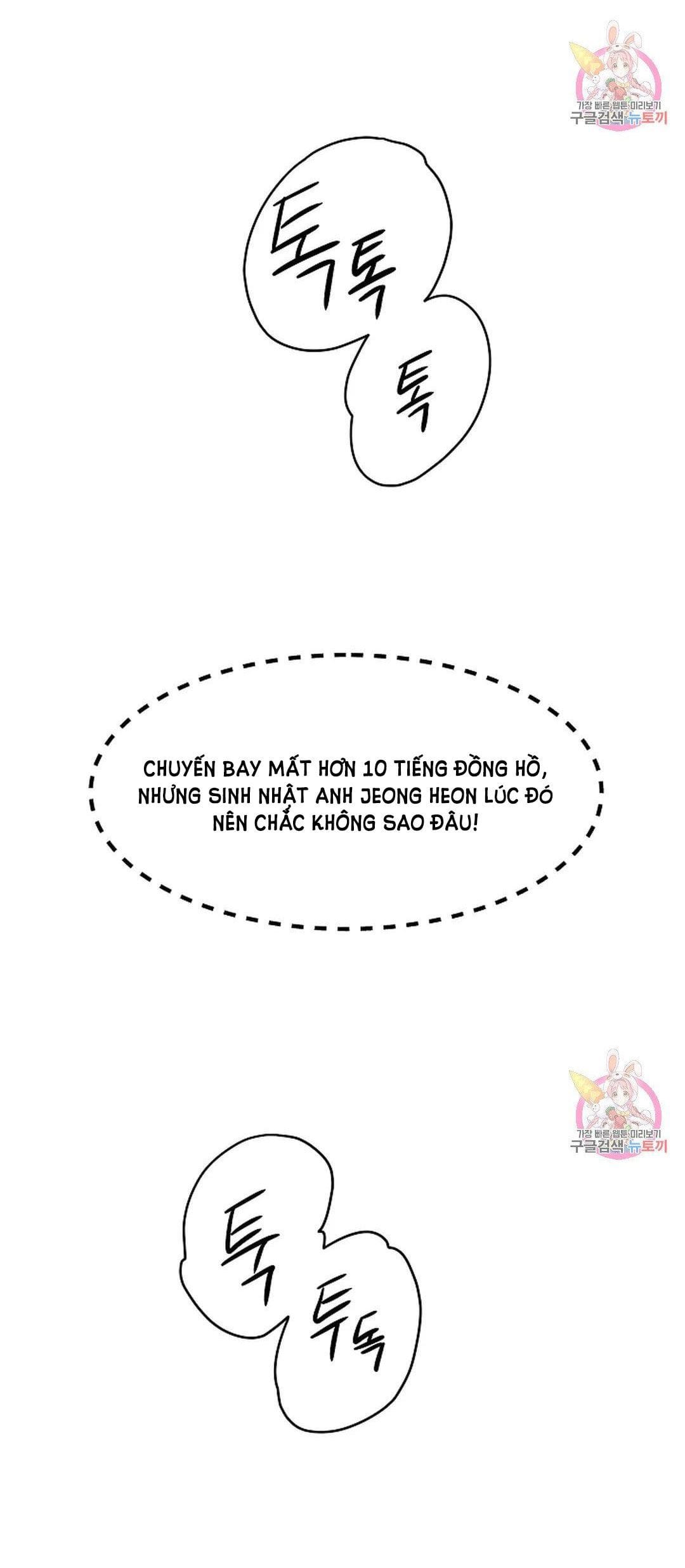 Công Tư Phân Minh - Chap 72