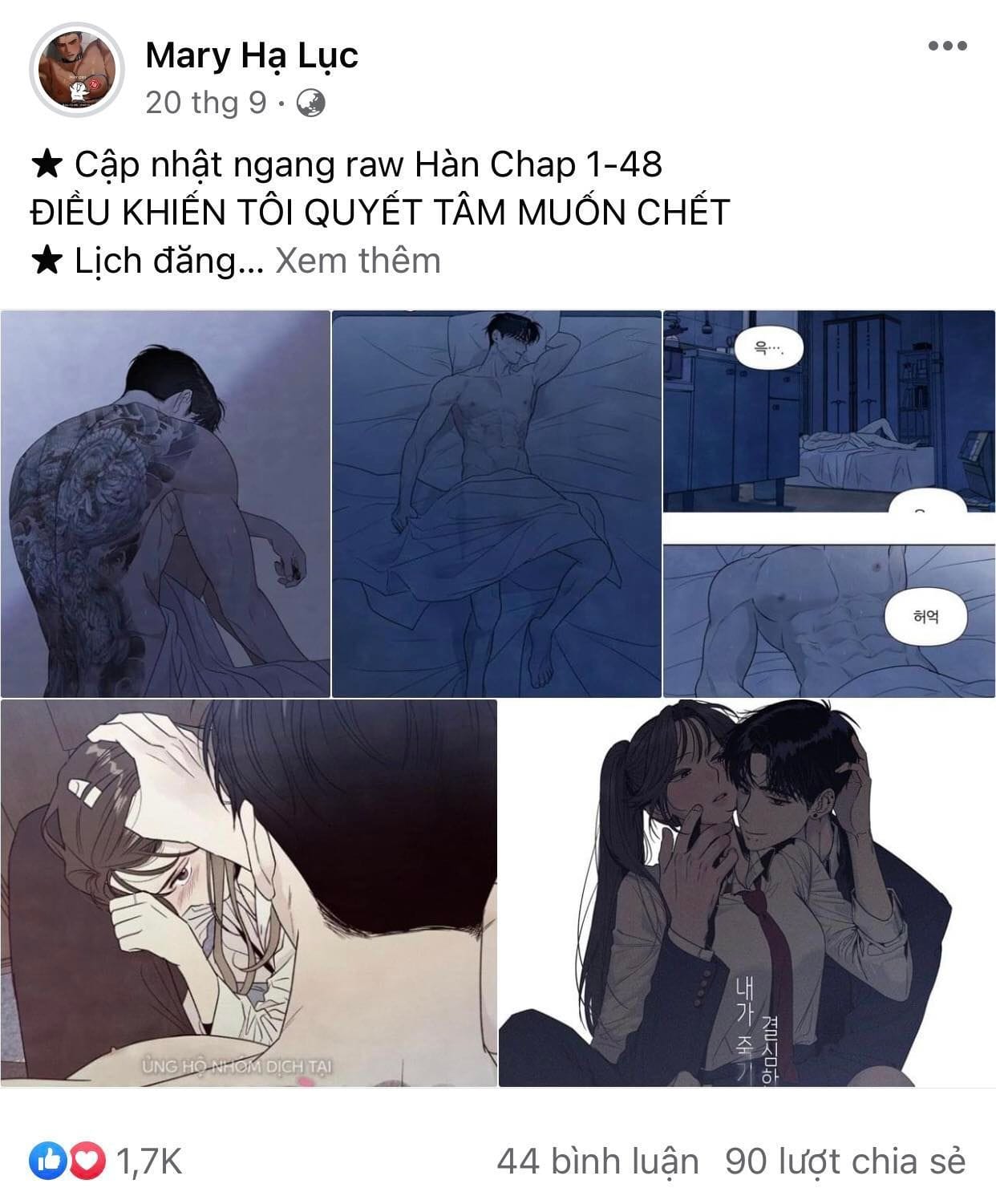 Công Tư Phân Minh - Chap 72