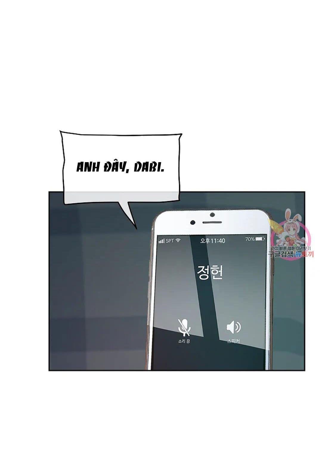 Công Tư Phân Minh - Chap 72